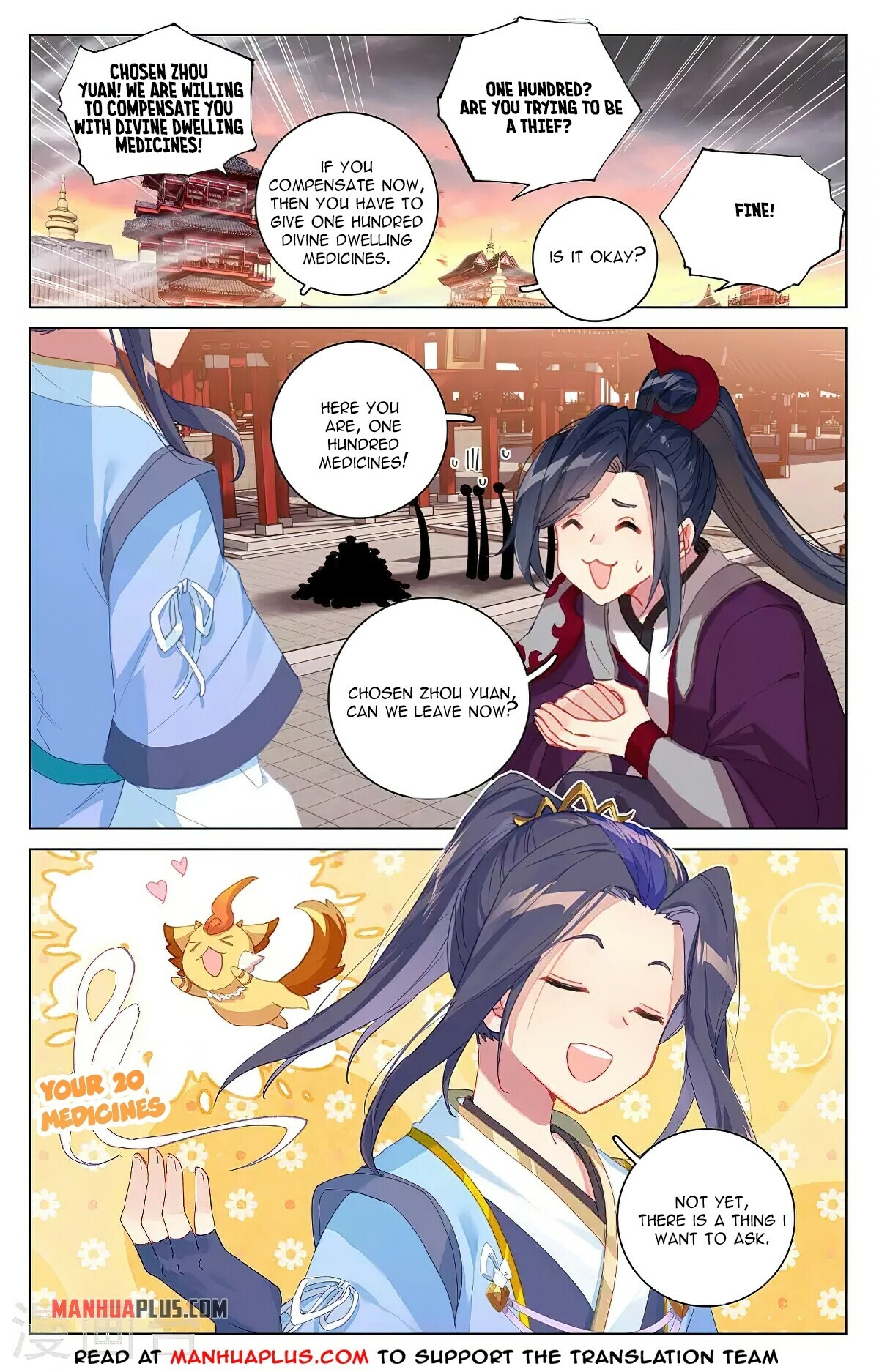 Yuan Zun chapter 340.5 page 1