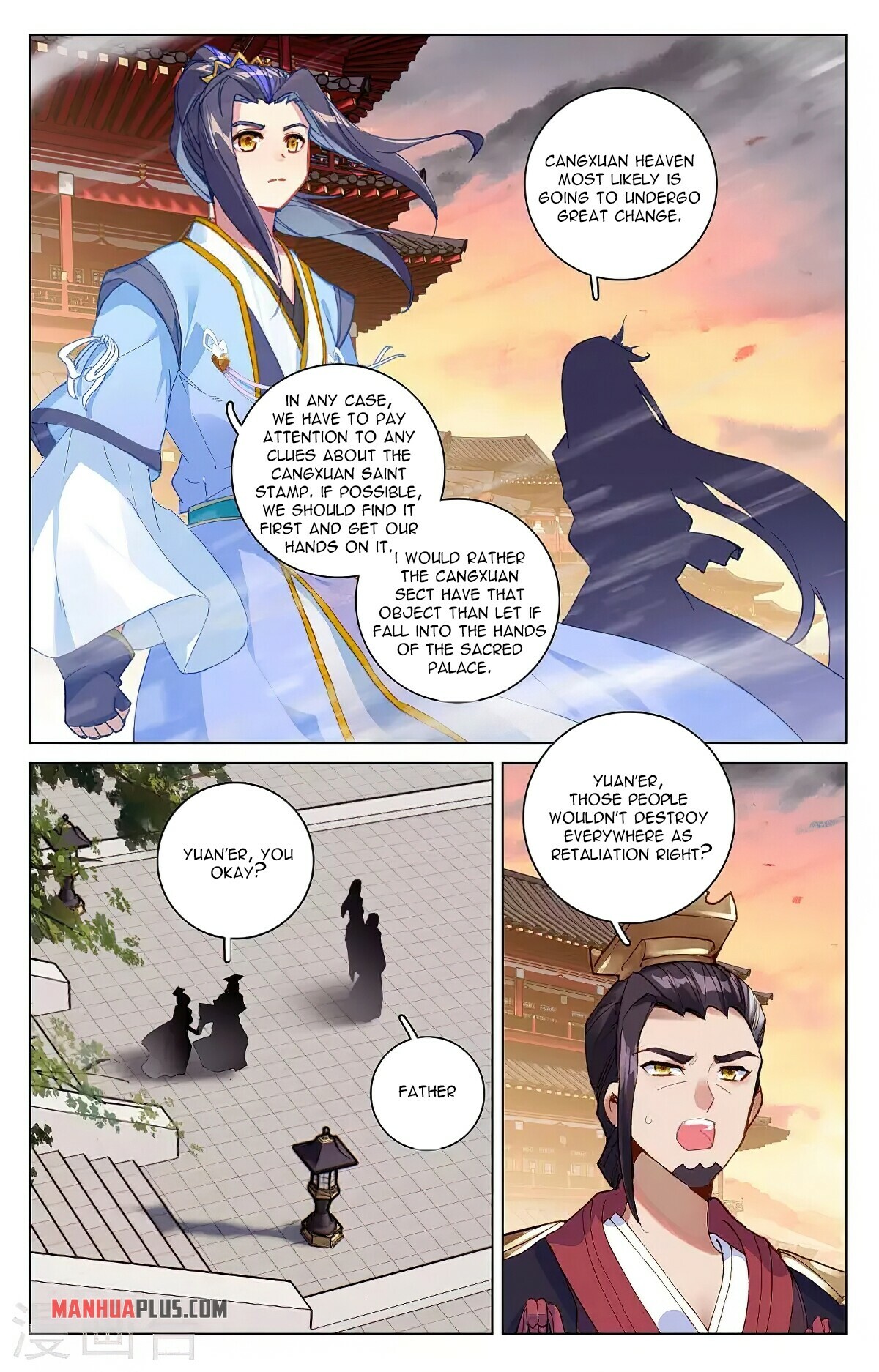 Yuan Zun chapter 340.5 page 4