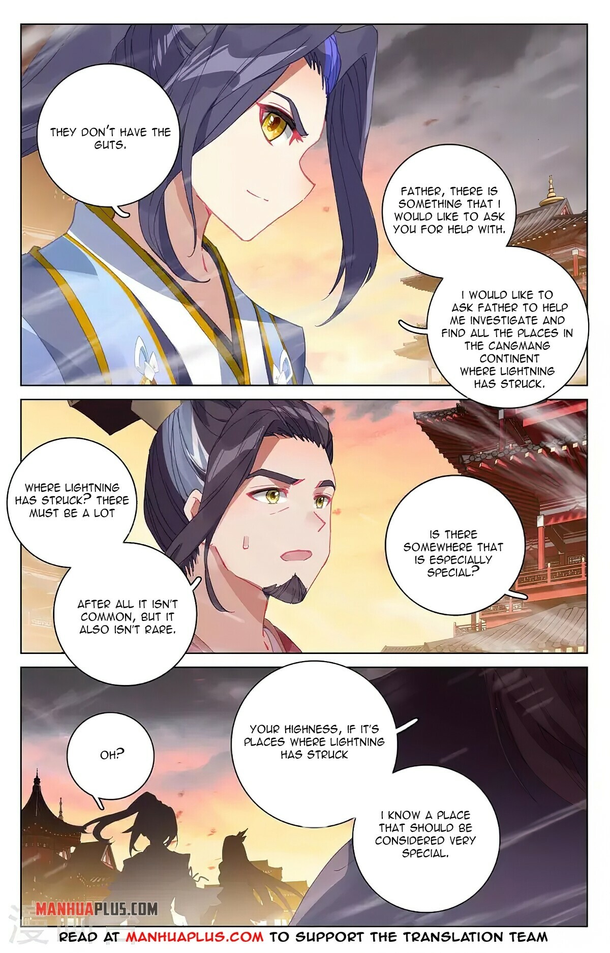 Yuan Zun chapter 340.5 page 5