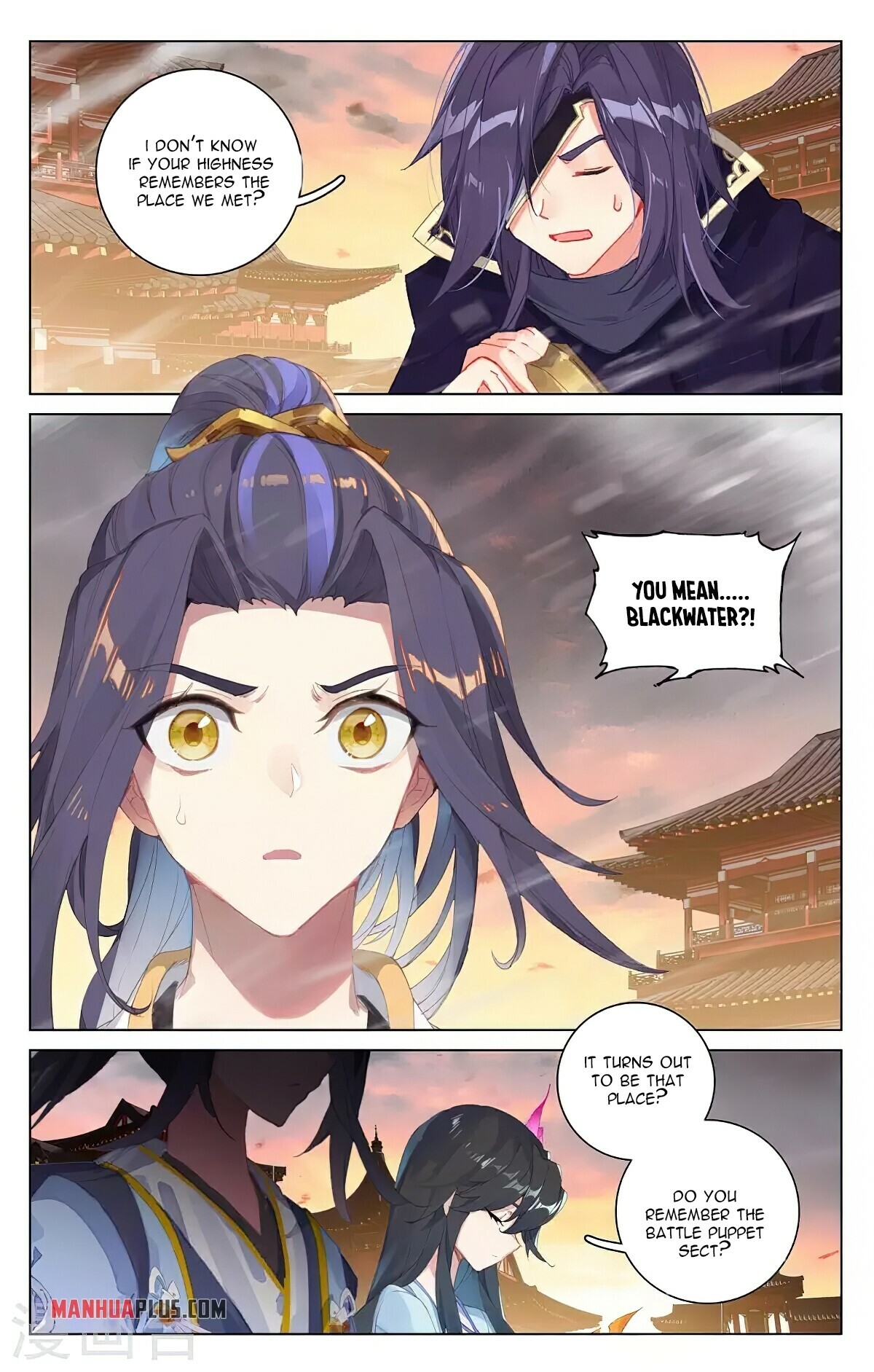 Yuan Zun chapter 340.5 page 6