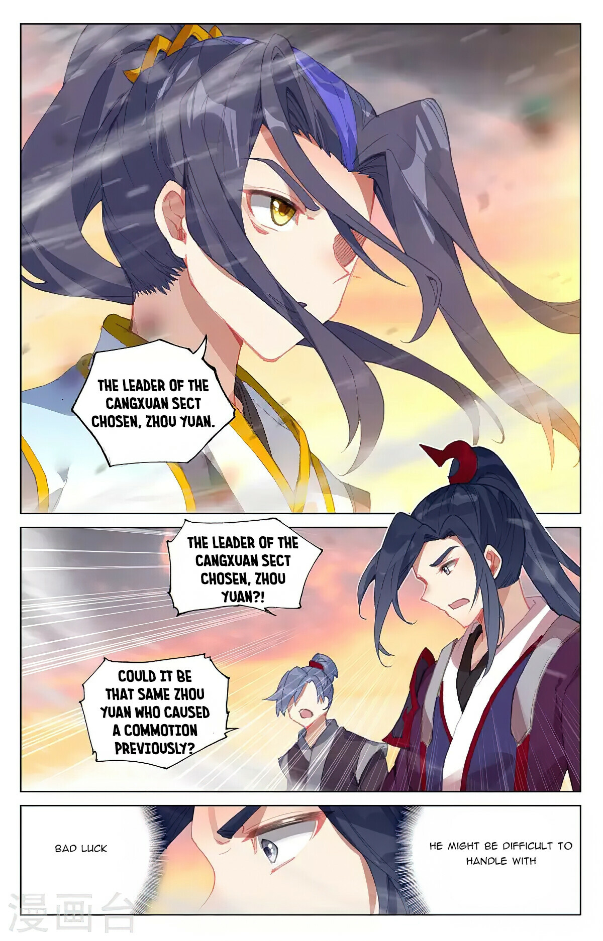 Yuan Zun chapter 340 page 4