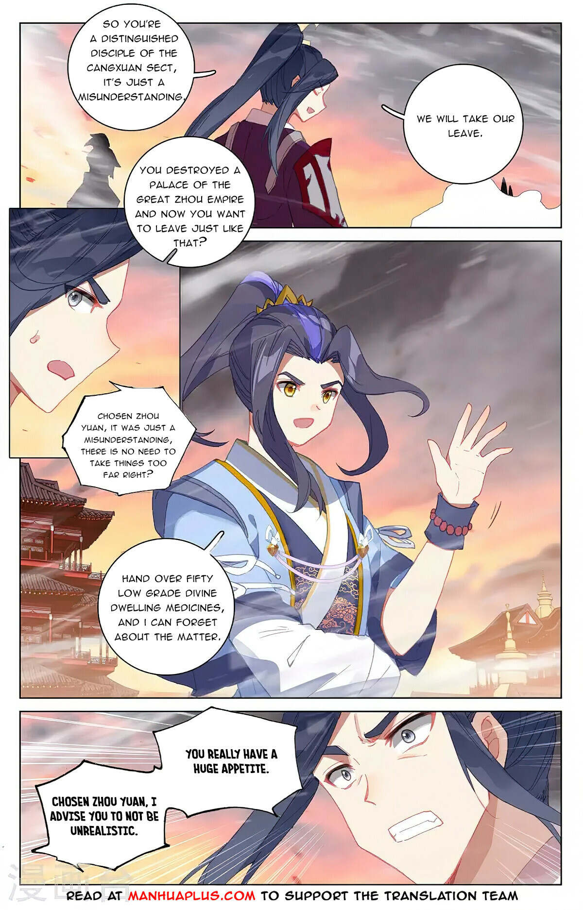 Yuan Zun chapter 340 page 5