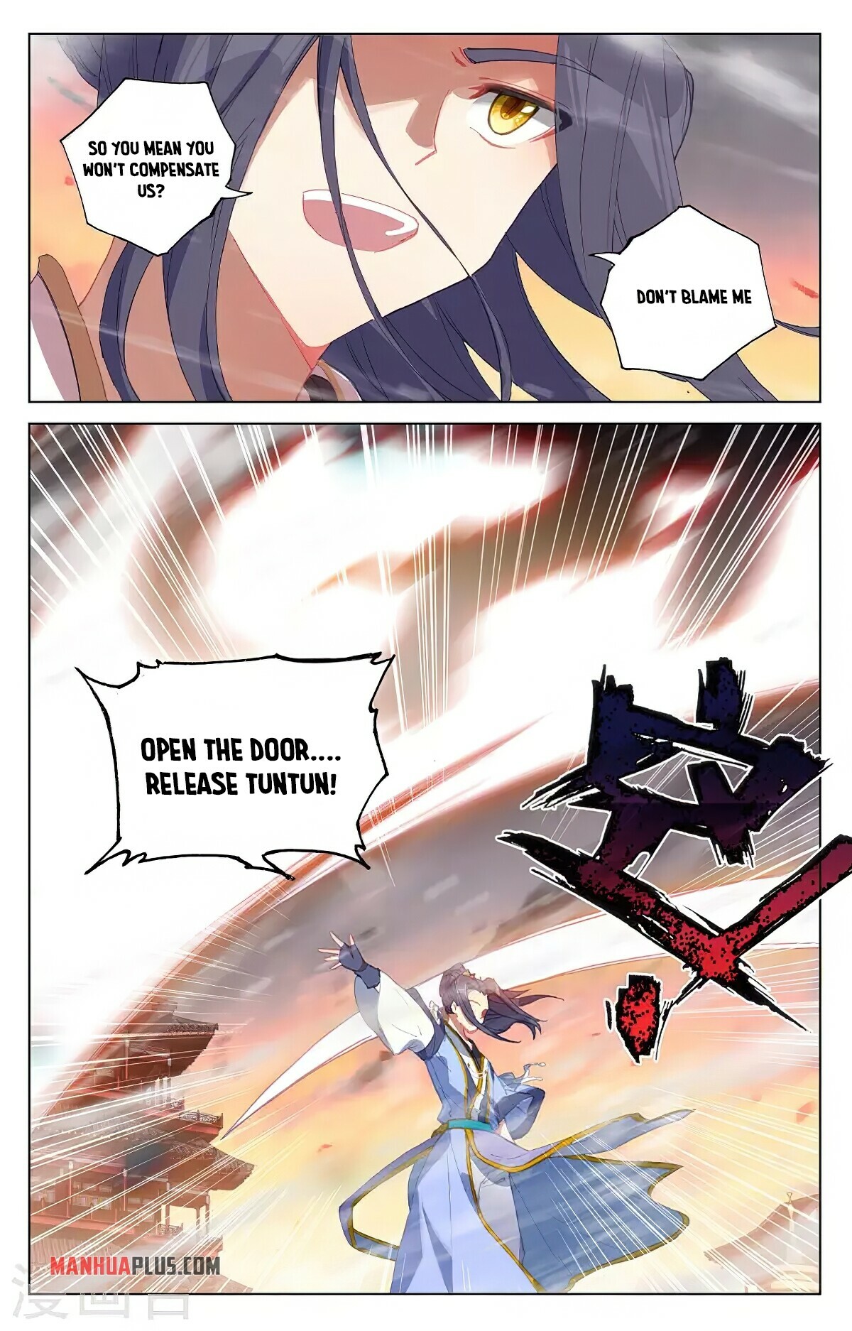 Yuan Zun chapter 340 page 6