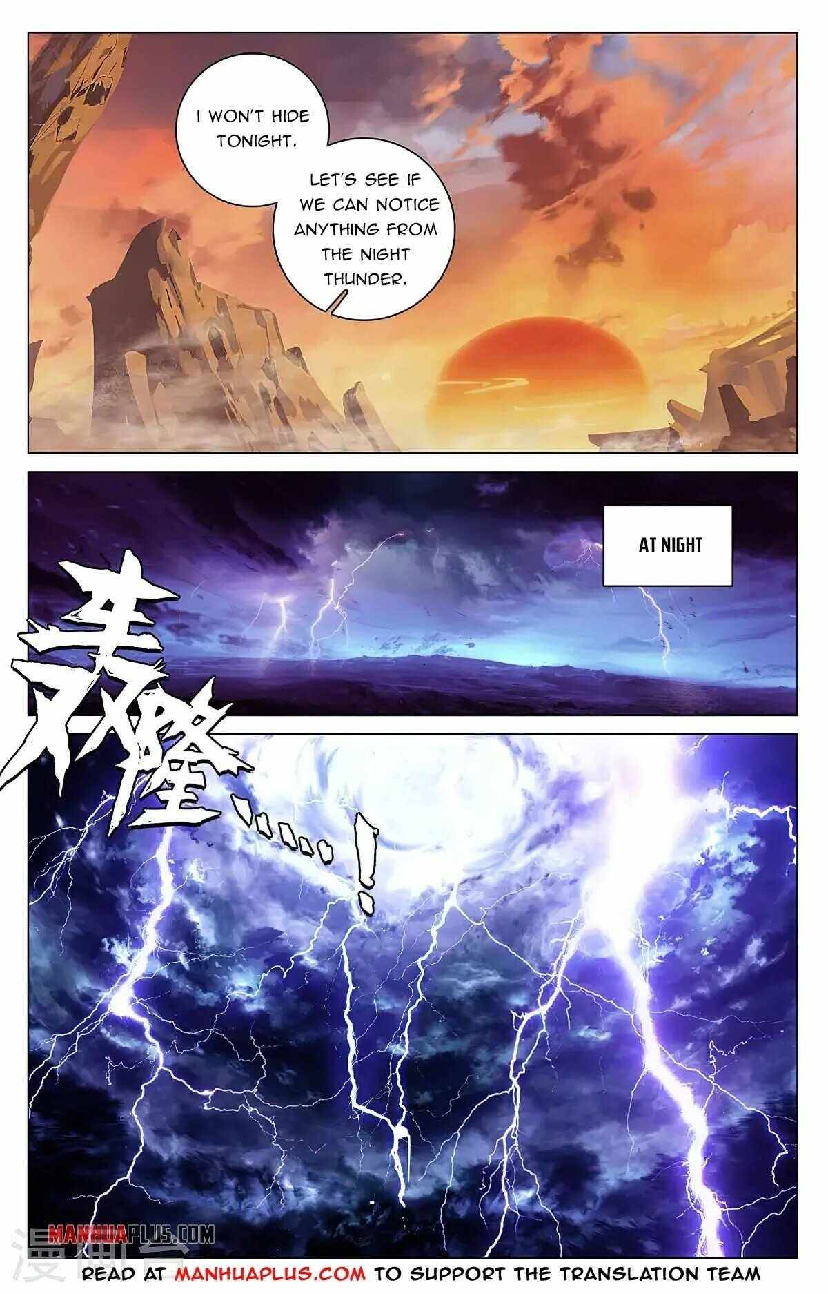 Yuan Zun chapter 341.5 page 1