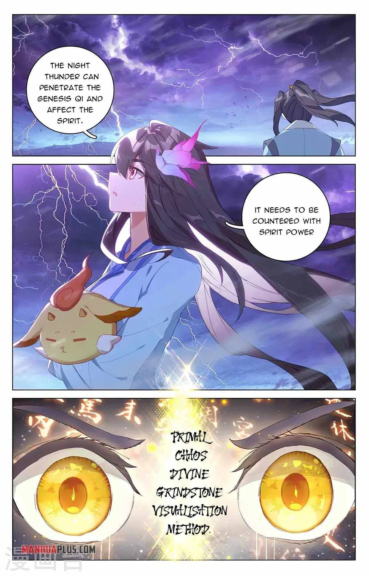 Yuan Zun chapter 341.5 page 2