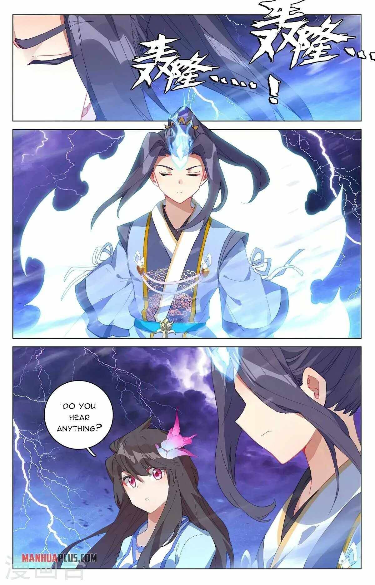 Yuan Zun chapter 341.5 page 3