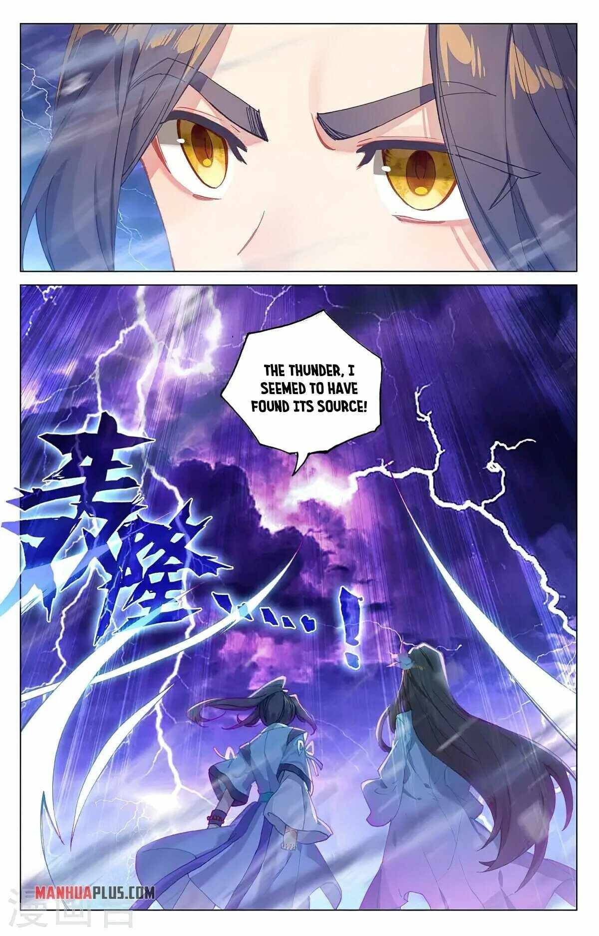 Yuan Zun chapter 341.5 page 4
