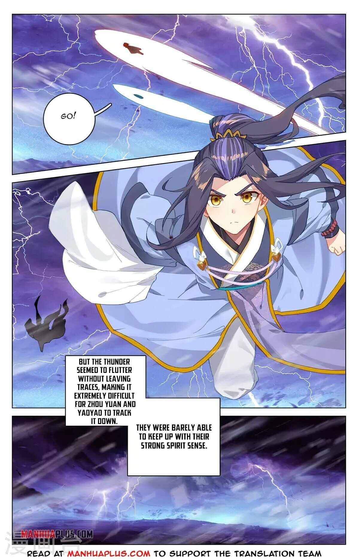 Yuan Zun chapter 341.5 page 5