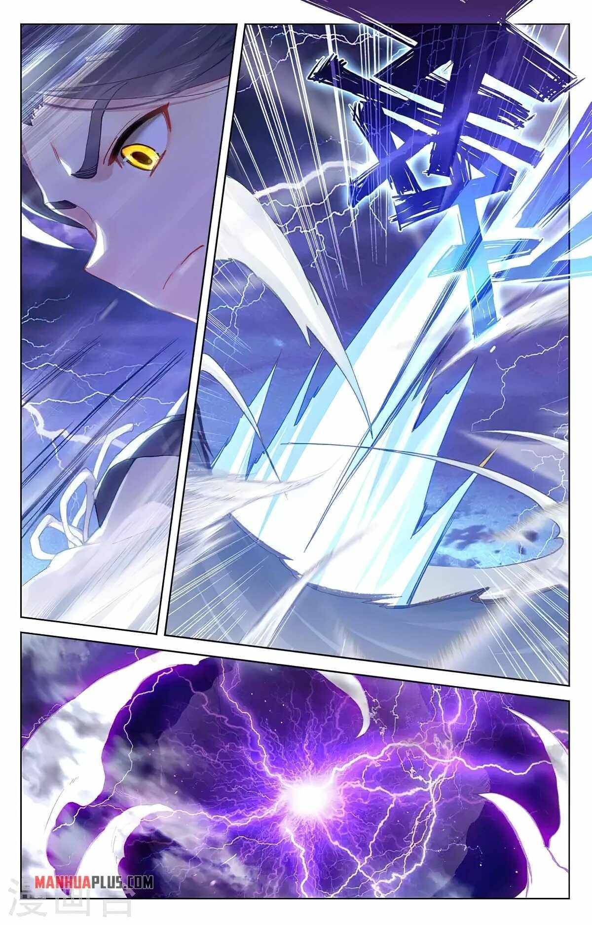 Yuan Zun chapter 341.5 page 7