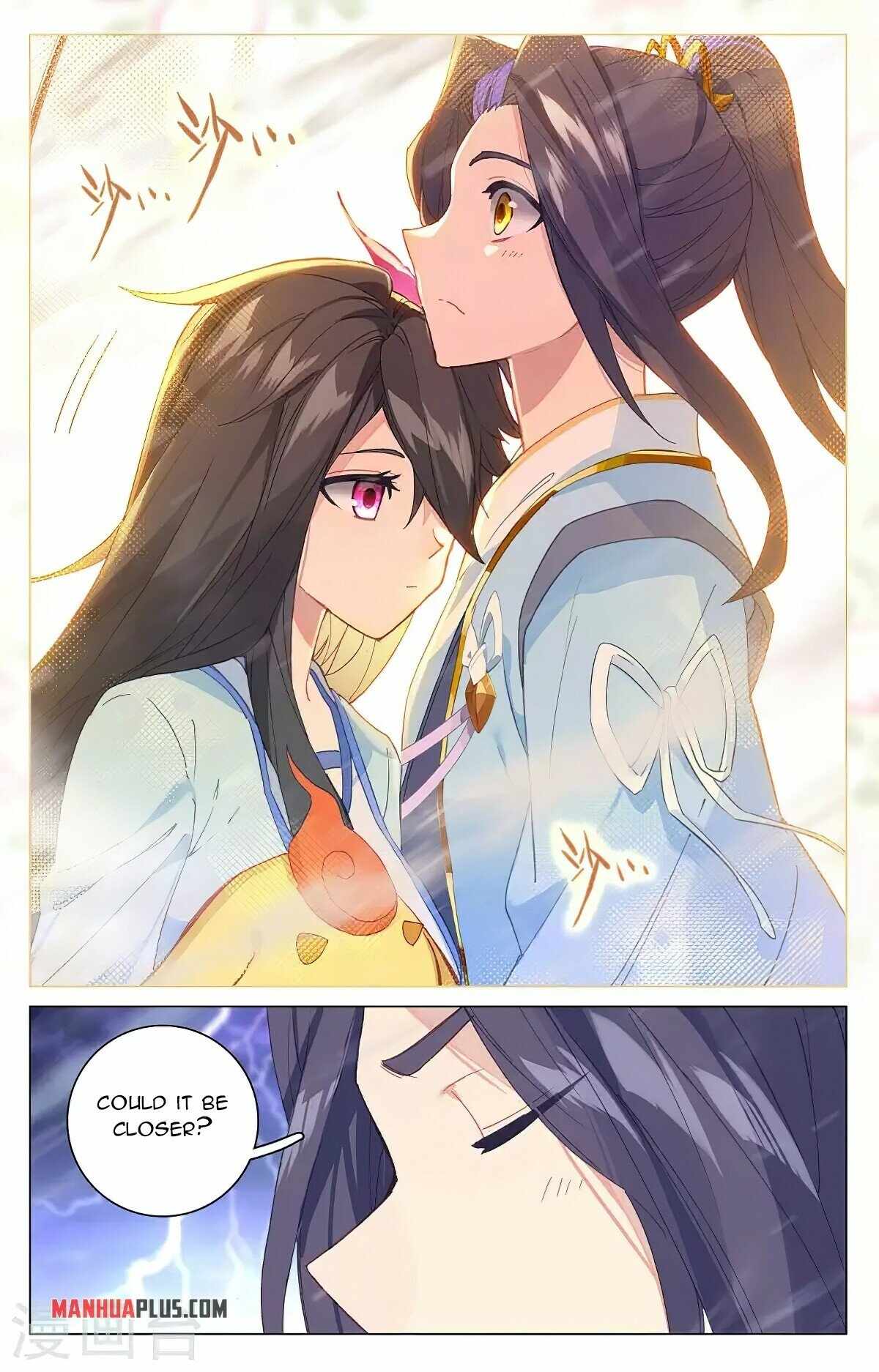 Yuan Zun chapter 342.5 page 2