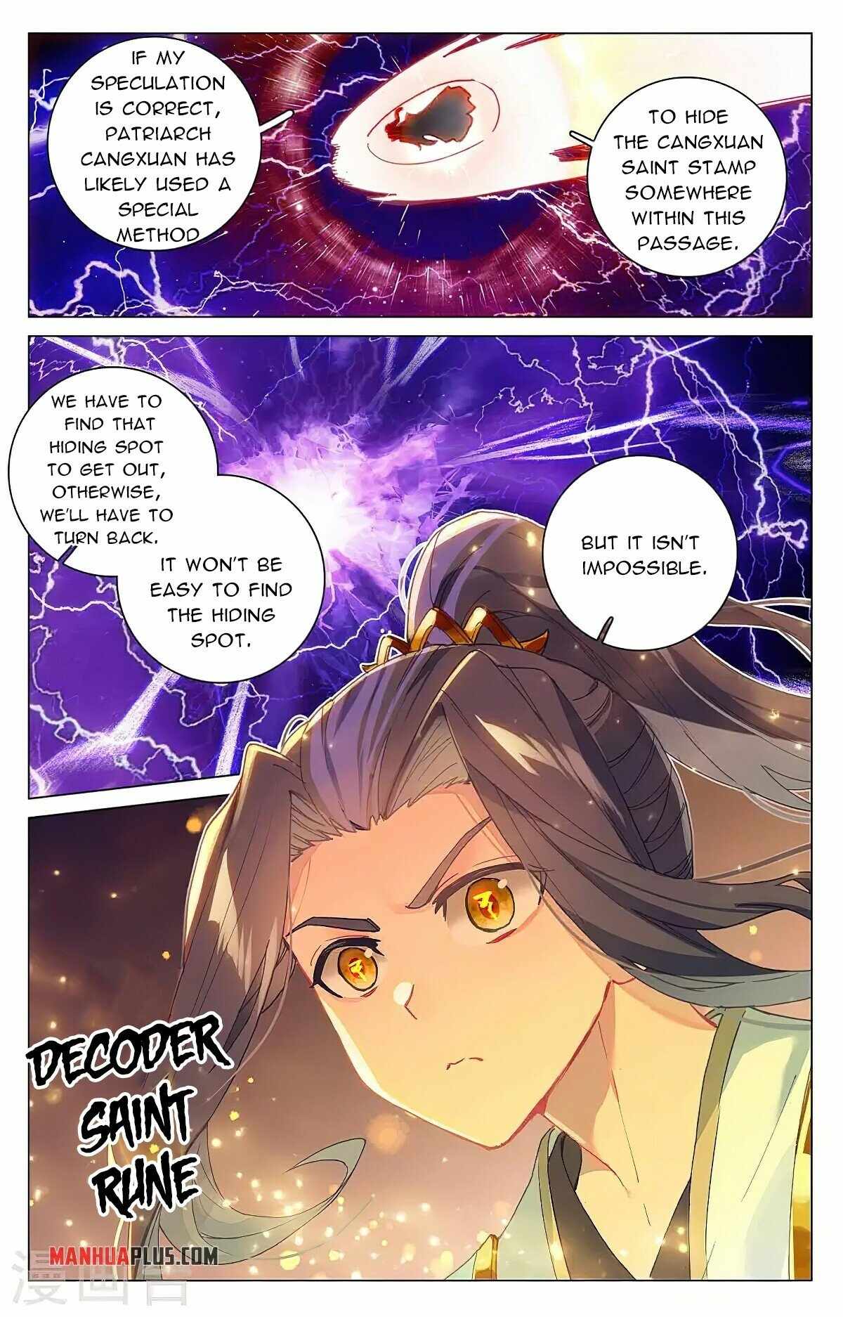 Yuan Zun chapter 342.5 page 7