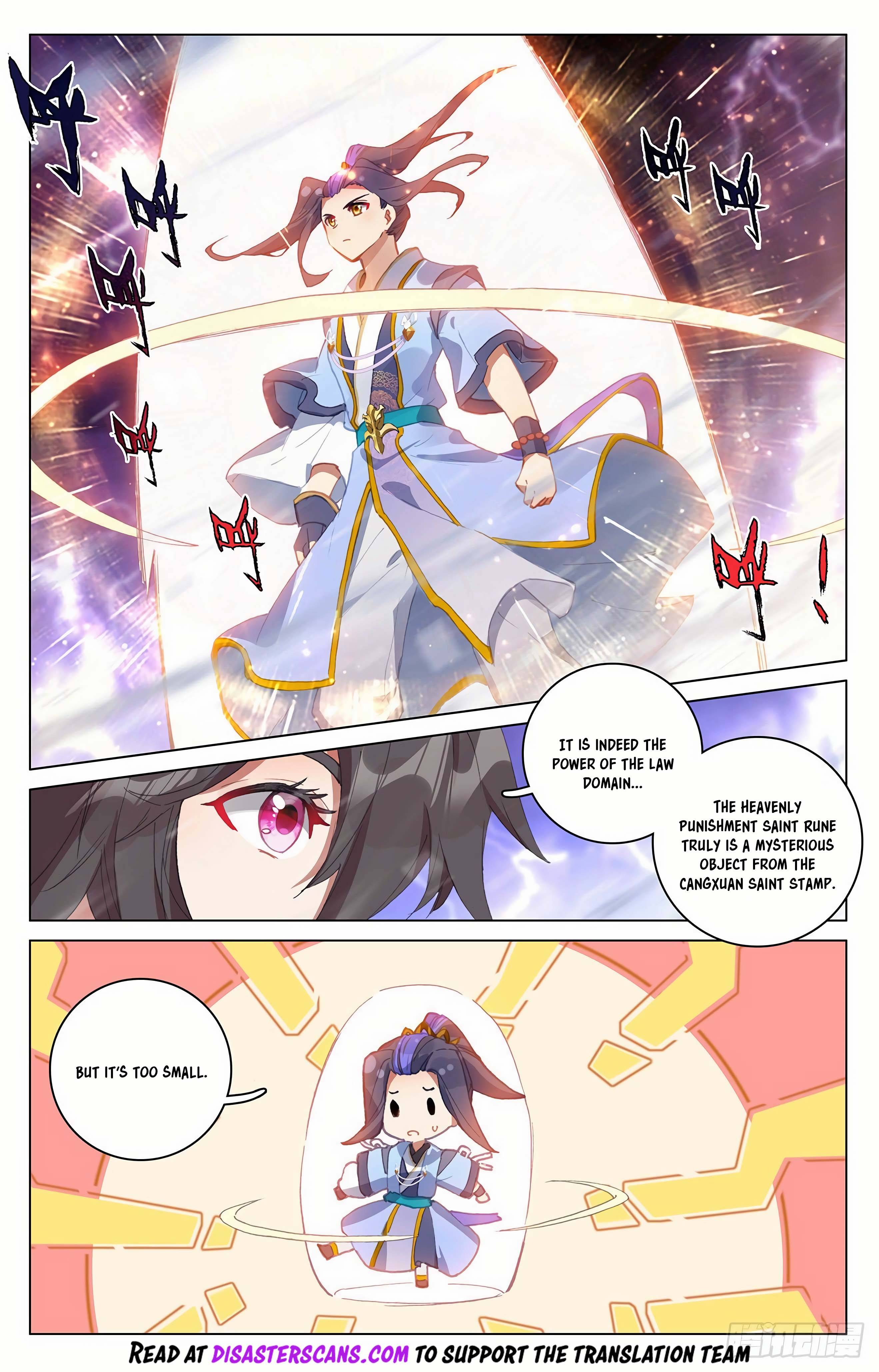 Yuan Zun chapter 342 page 7