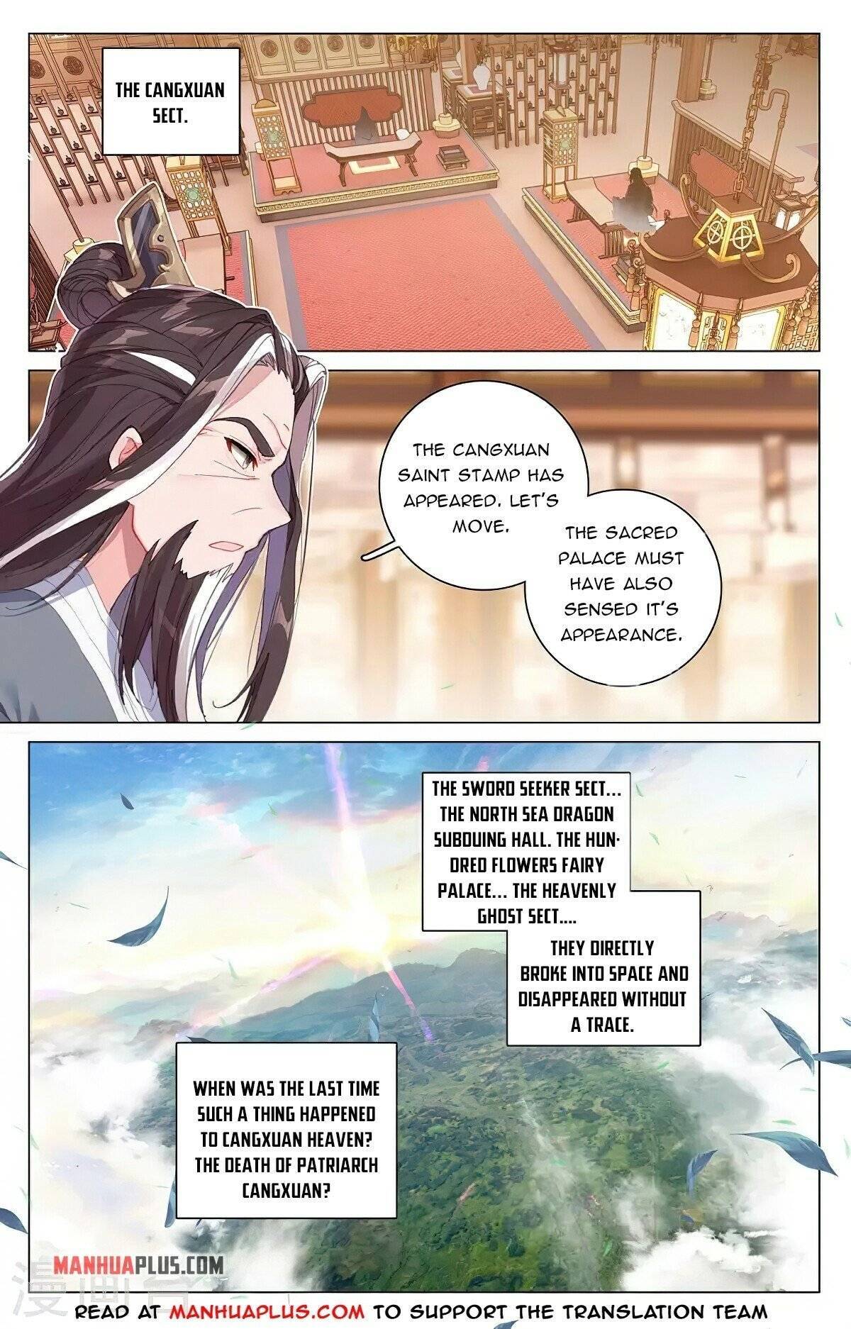 Yuan Zun chapter 343.5 page 1