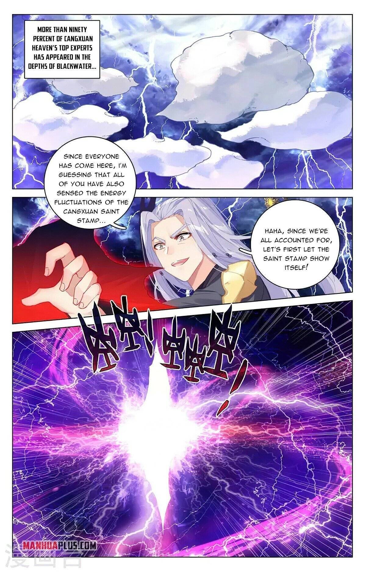 Yuan Zun chapter 343.5 page 6