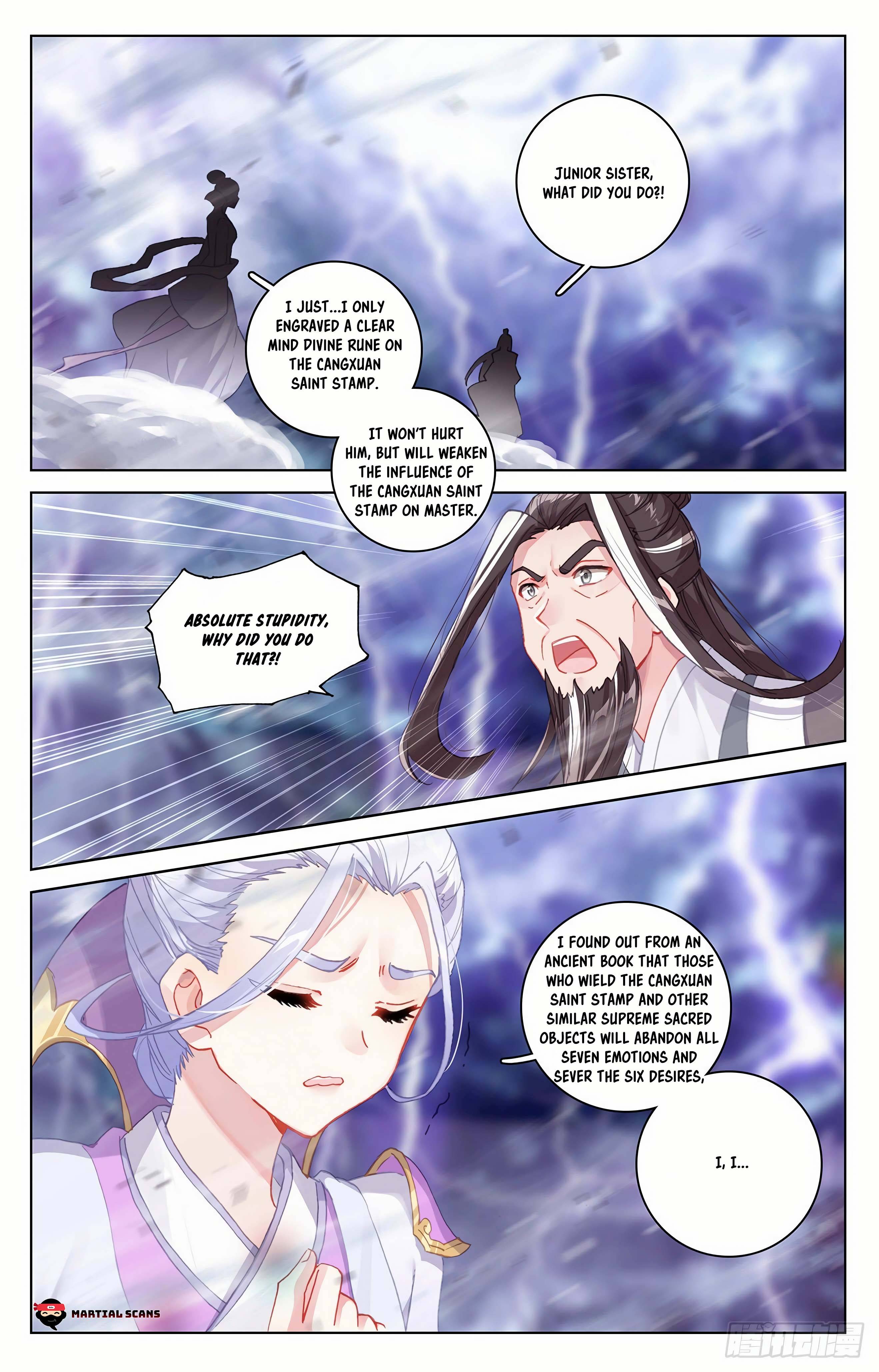 Yuan Zun chapter 344.5 page 4