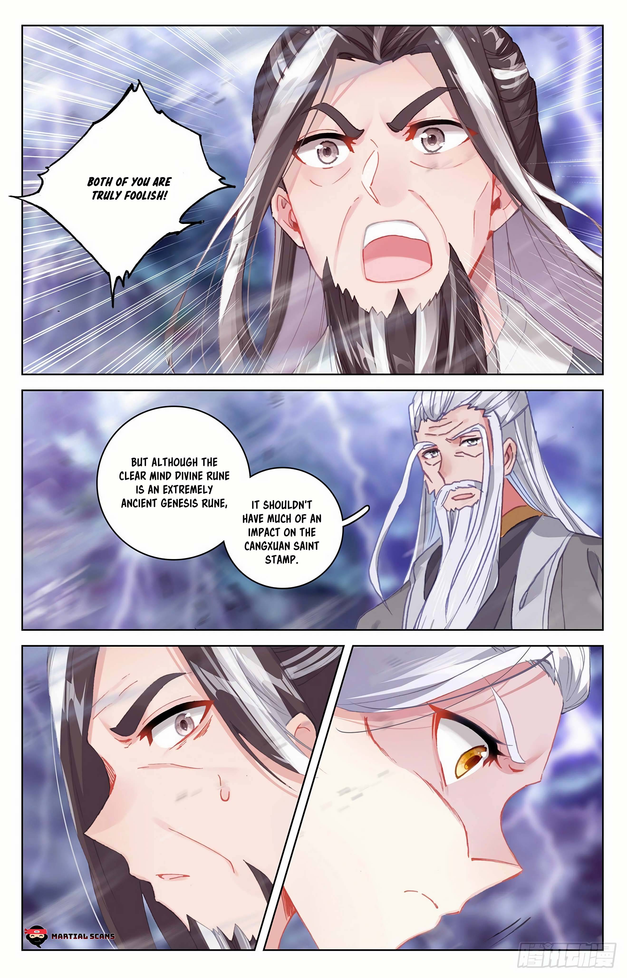 Yuan Zun chapter 344.5 page 8