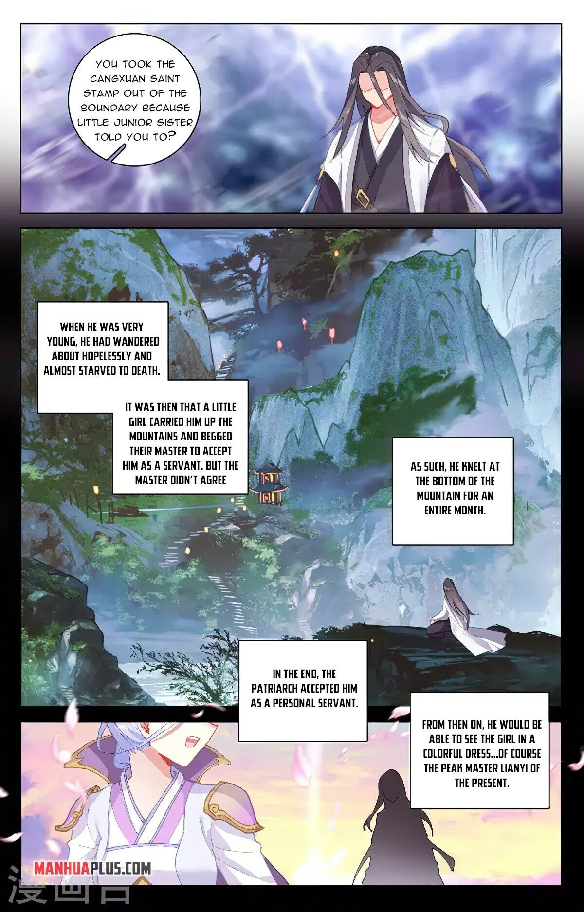 Yuan Zun chapter 344.6 page 6