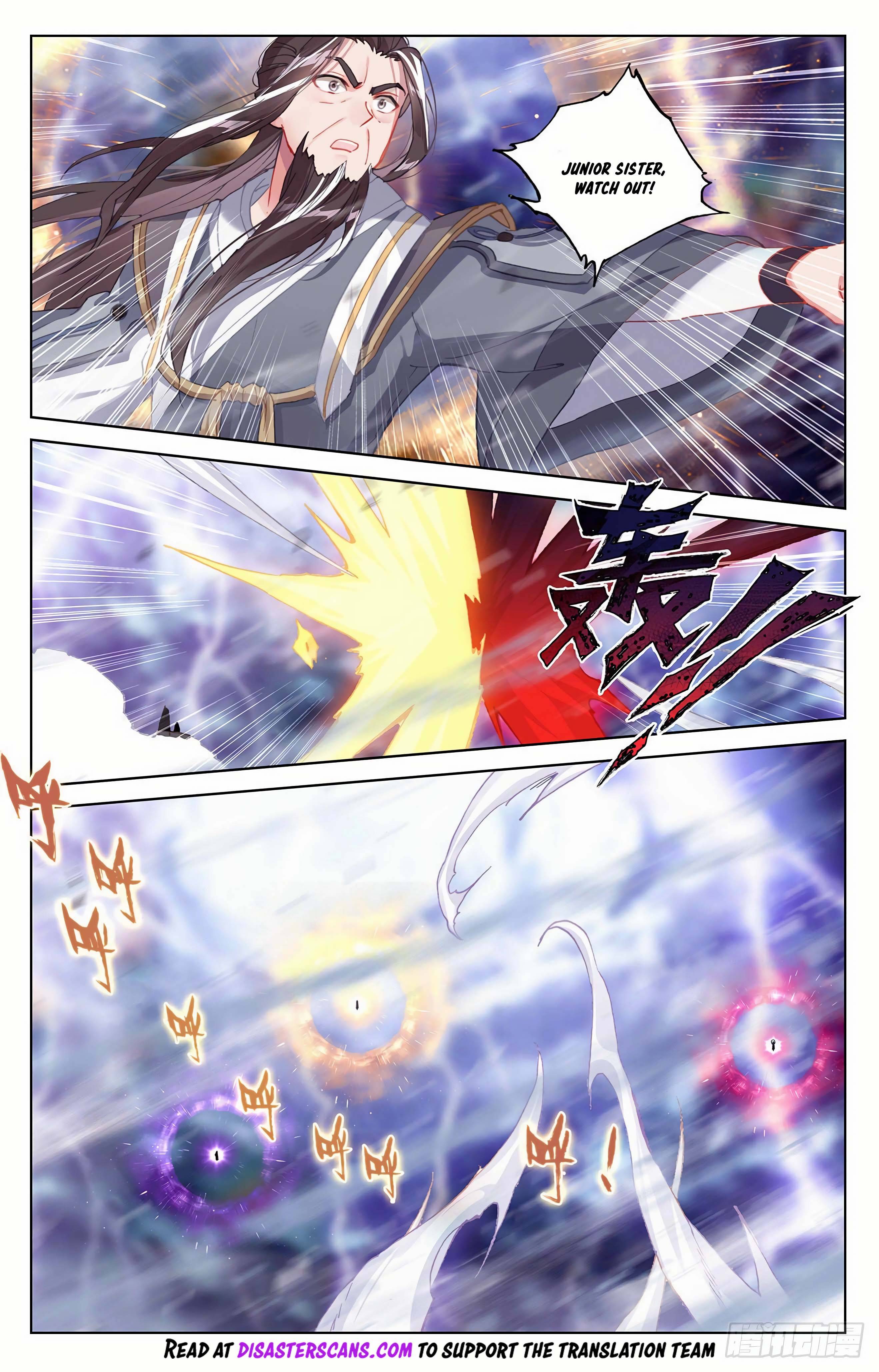 Yuan Zun chapter 344 page 7