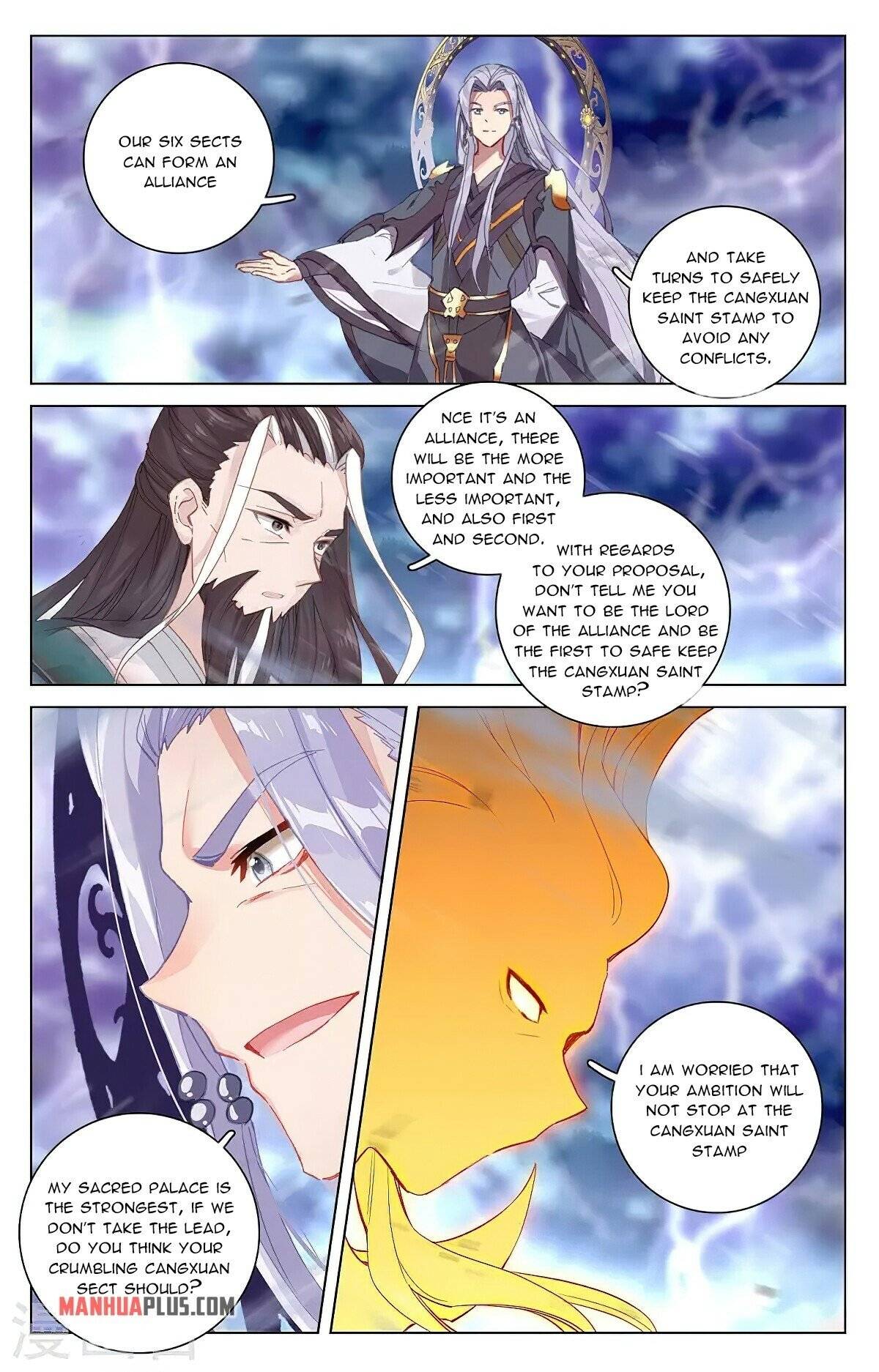 Yuan Zun chapter 345.6 page 3