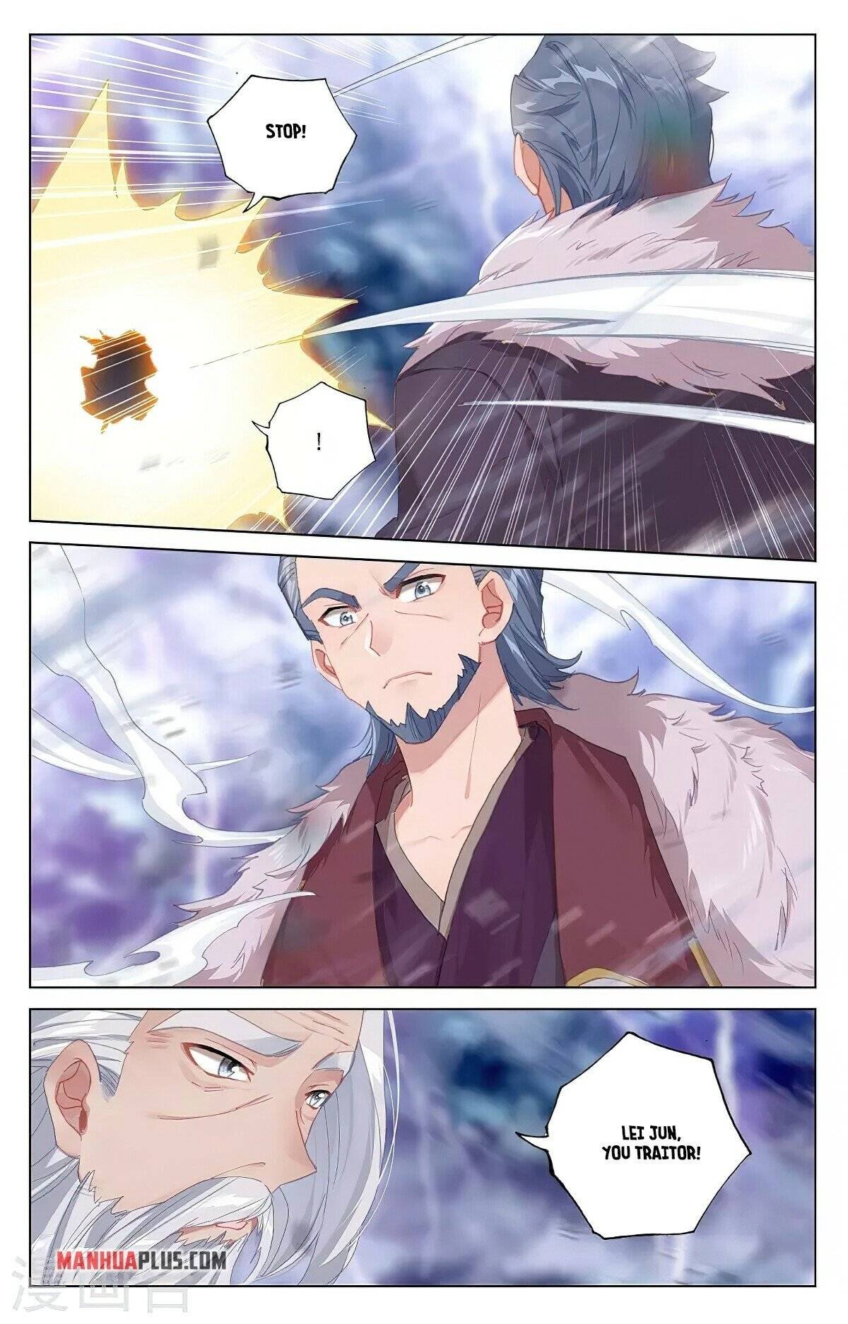 Yuan Zun chapter 345.6 page 6