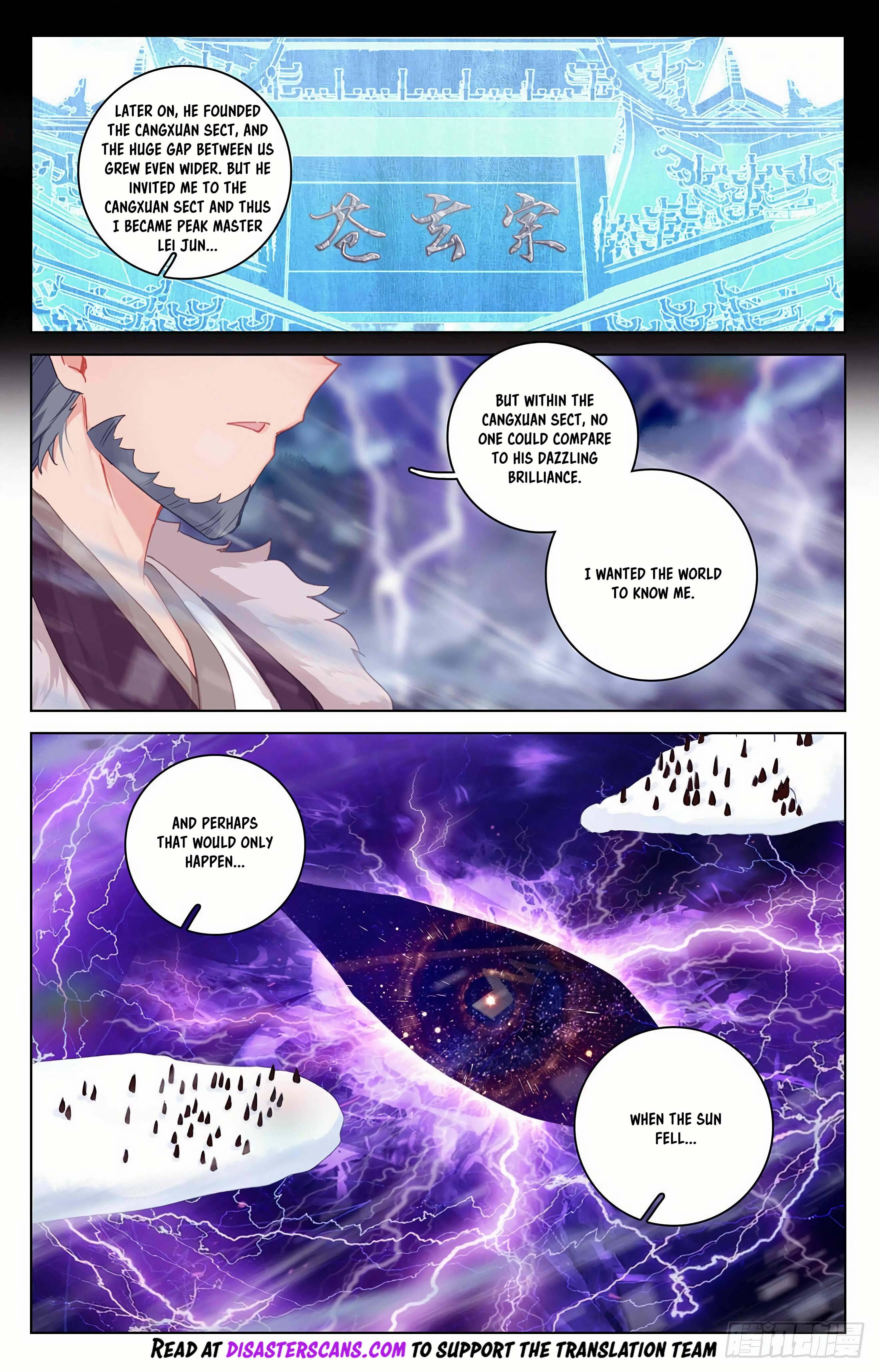 Yuan Zun chapter 345 page 7