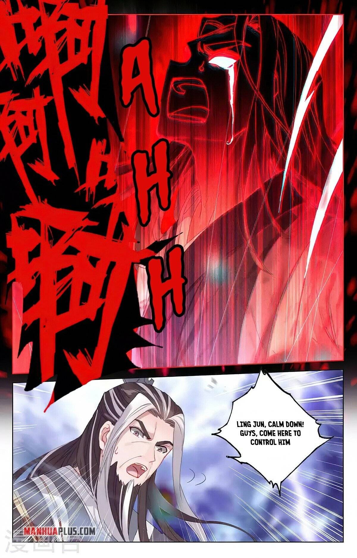 Yuan Zun chapter 346.5 page 4