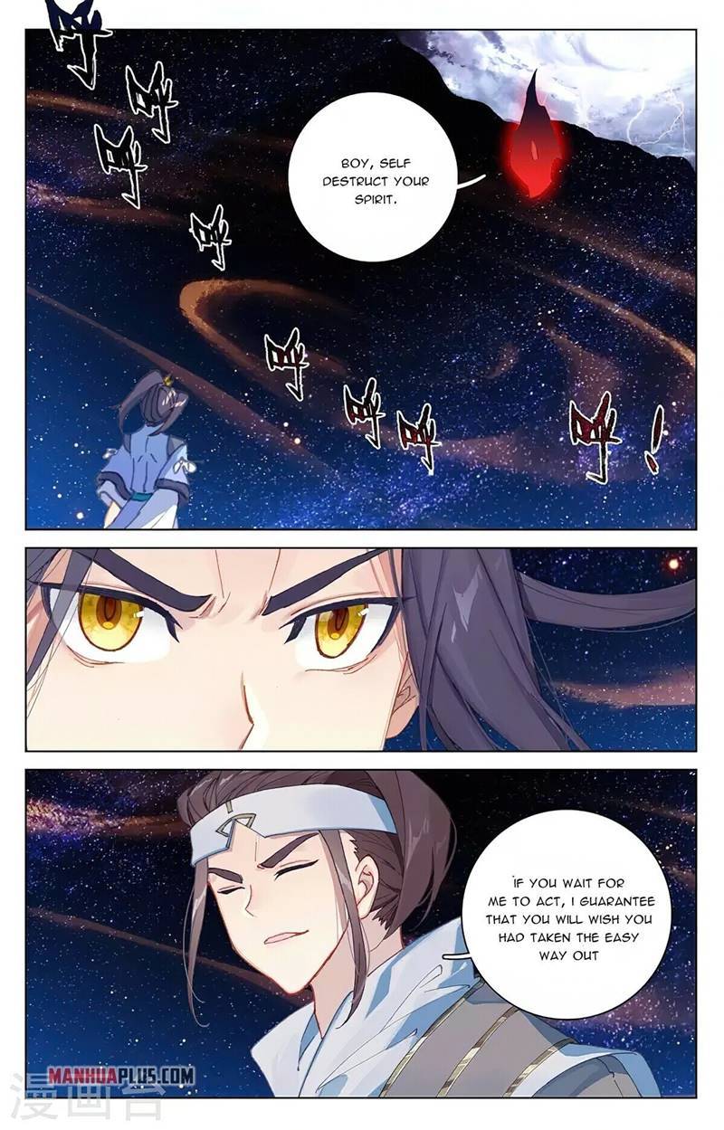 Yuan Zun chapter 347.5 page 6