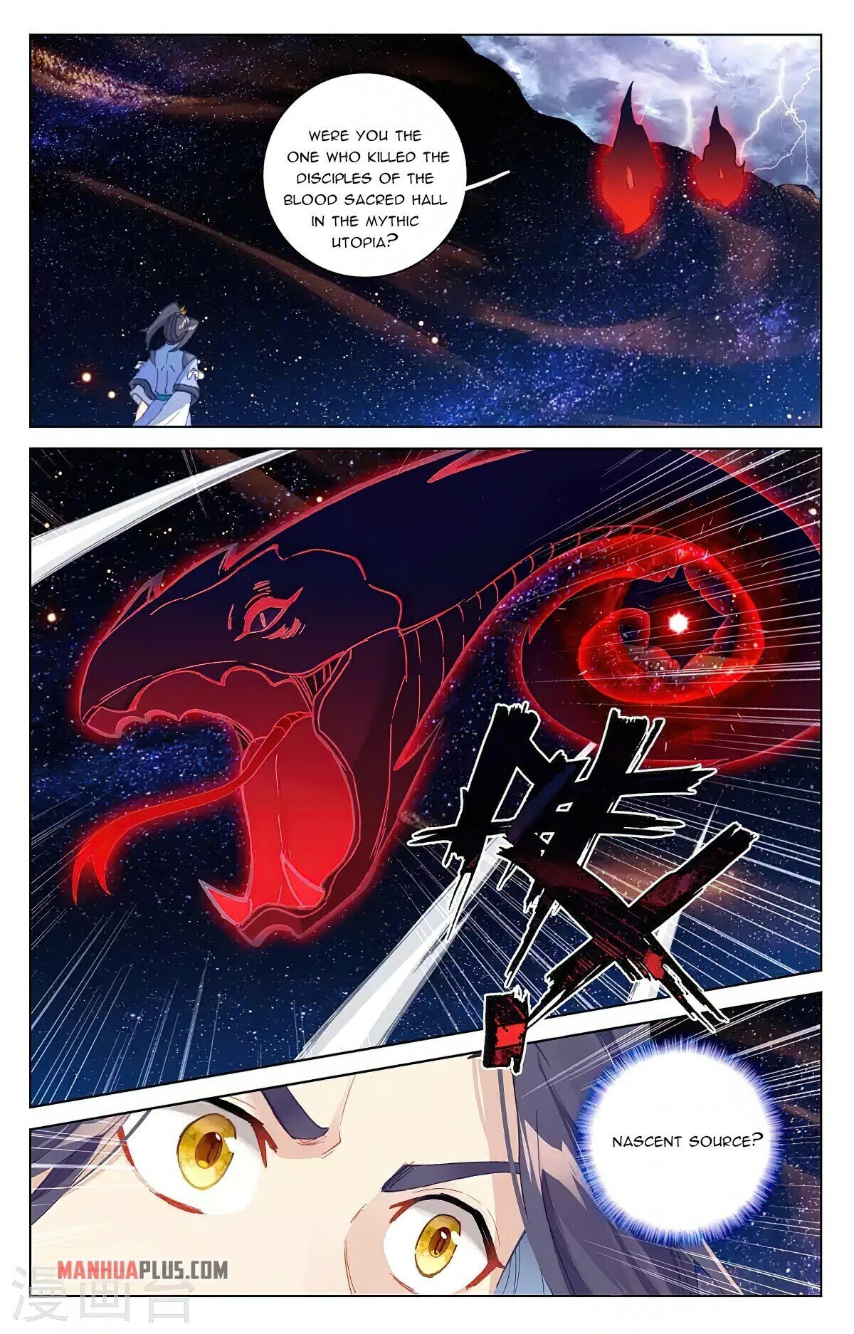 Yuan Zun chapter 347.6 page 2