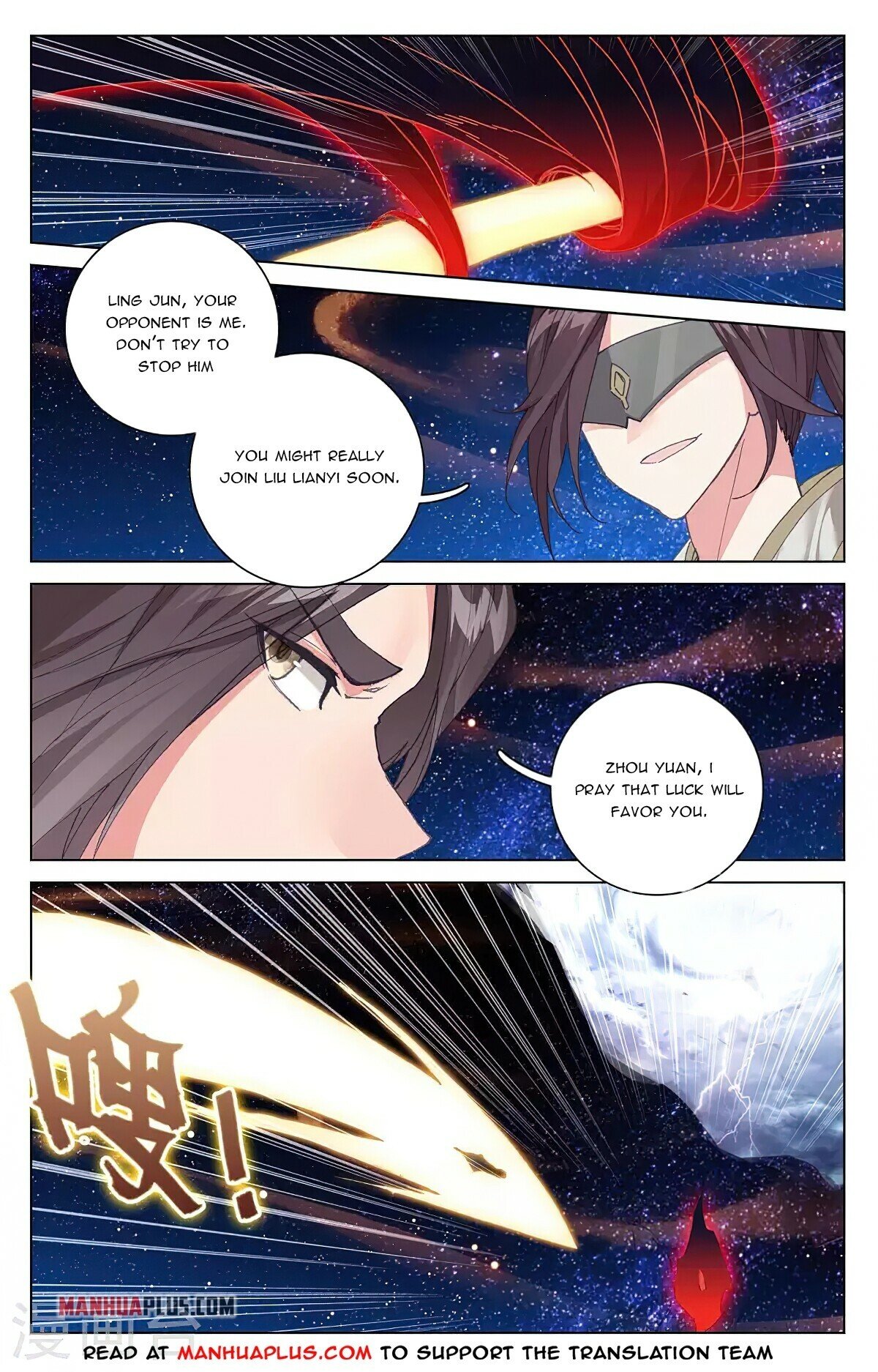 Yuan Zun chapter 347.6 page 6