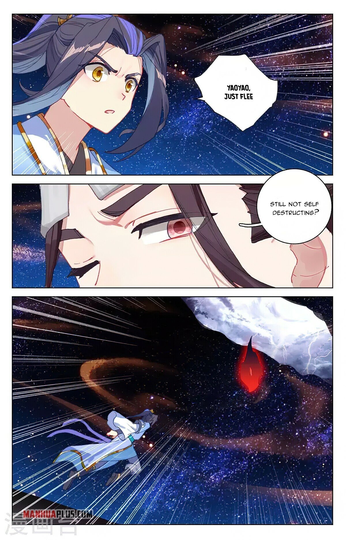 Yuan Zun chapter 347.6 page 8