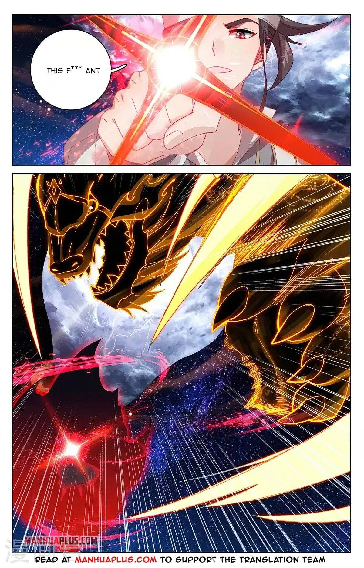 Yuan Zun chapter 348.1 page 3