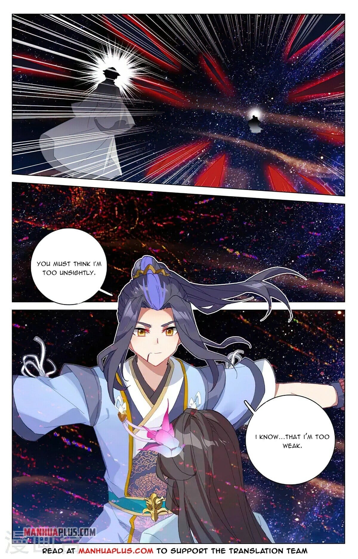 Yuan Zun chapter 348.5 page 6