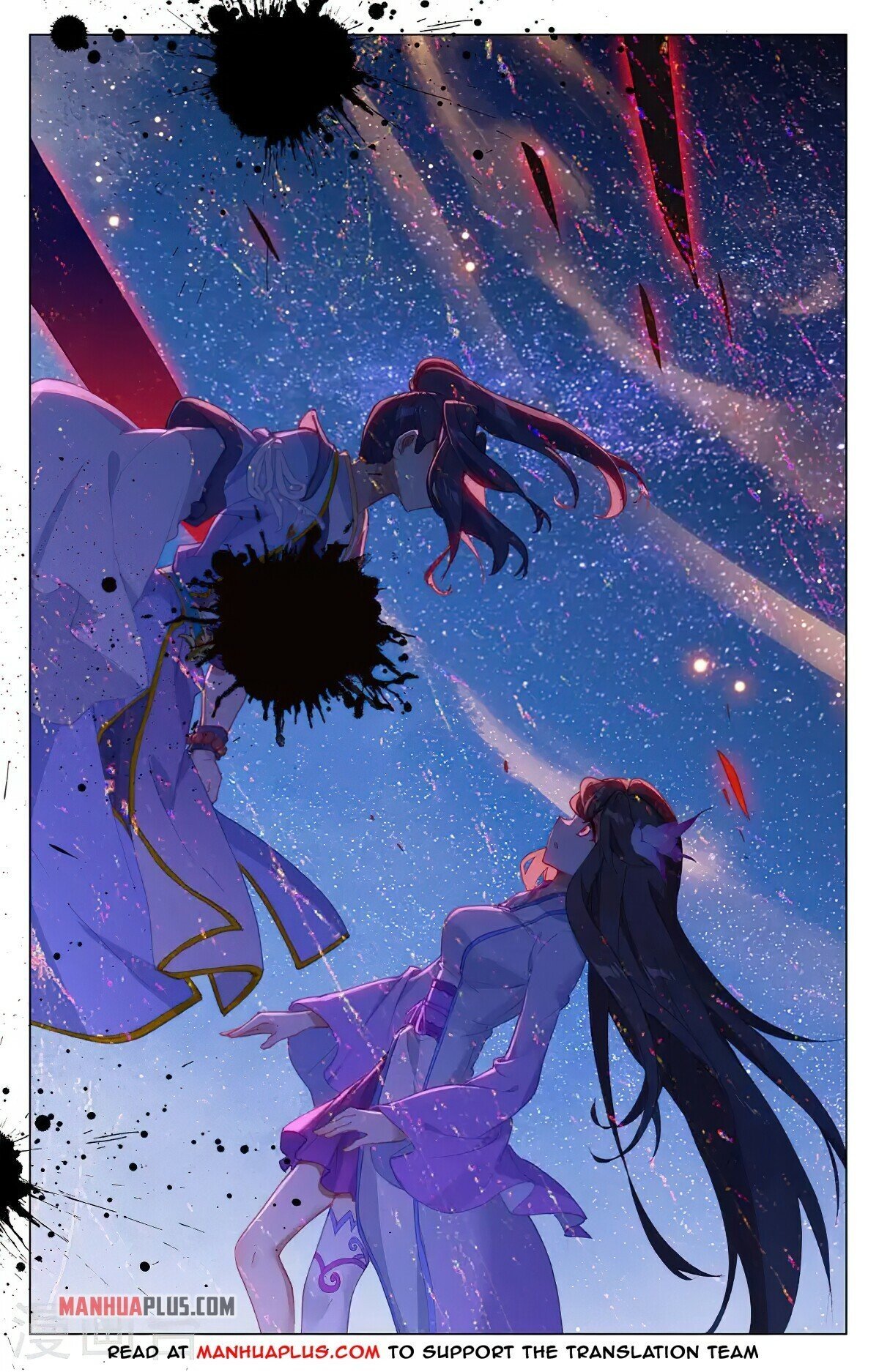 Yuan Zun chapter 348.6 page 2