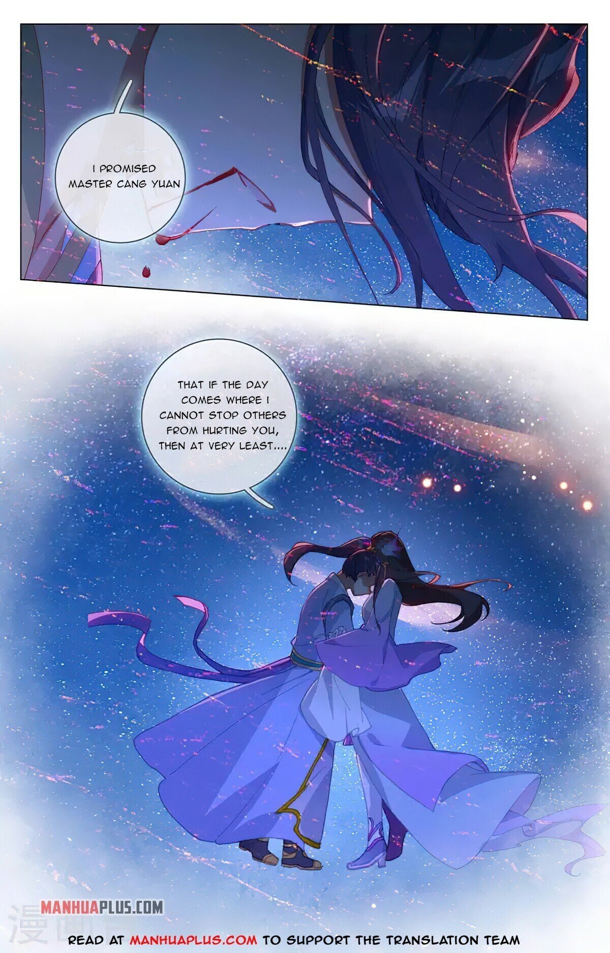 Yuan Zun chapter 348.6 page 4