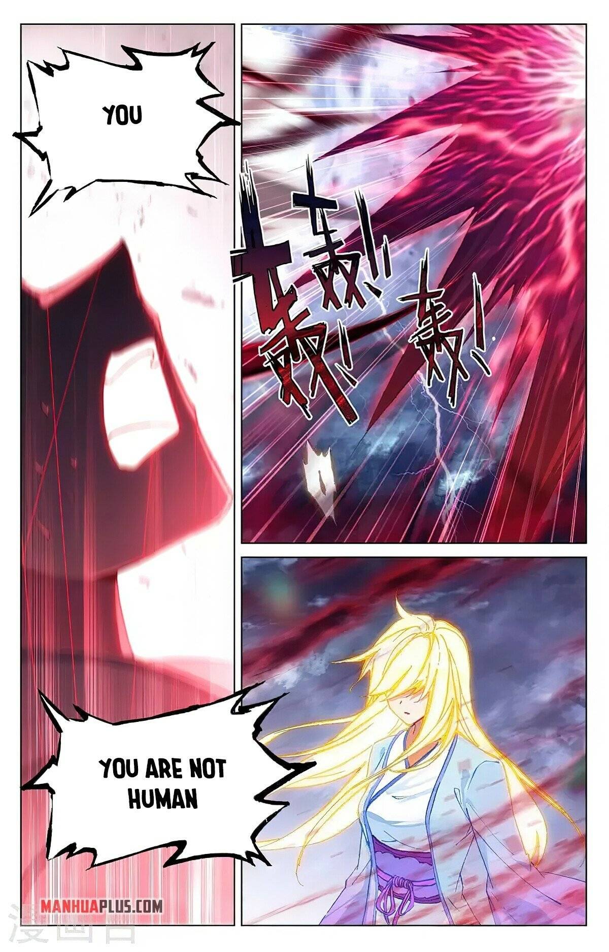 Yuan Zun chapter 349.6 page 3