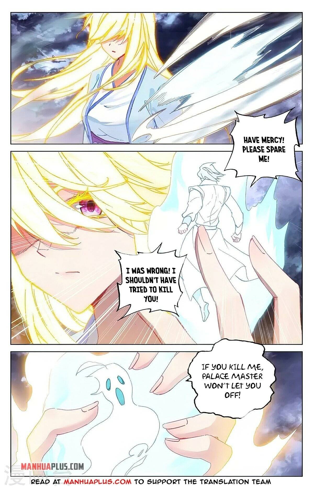 Yuan Zun chapter 349.6 page 4