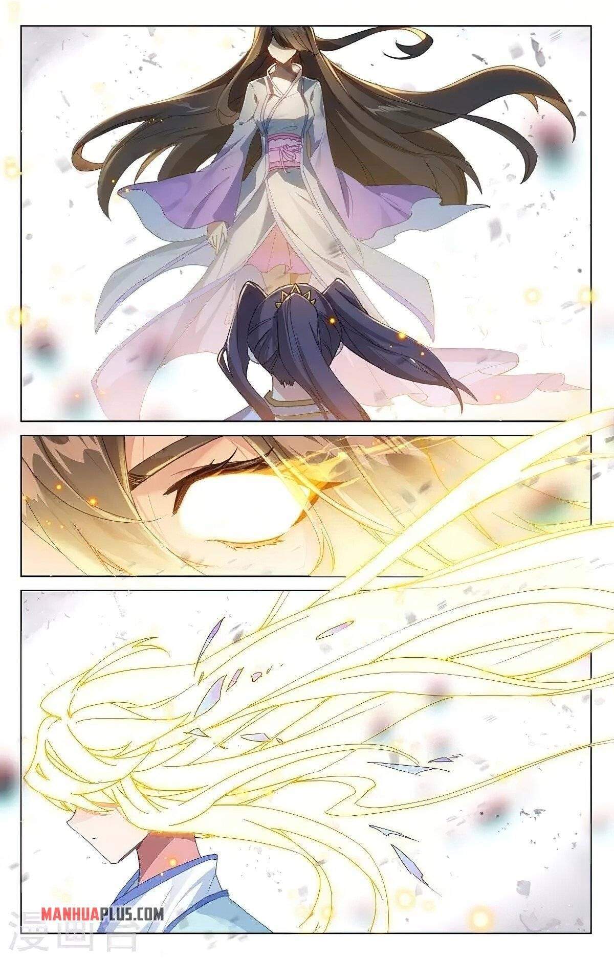 Yuan Zun chapter 349 page 2