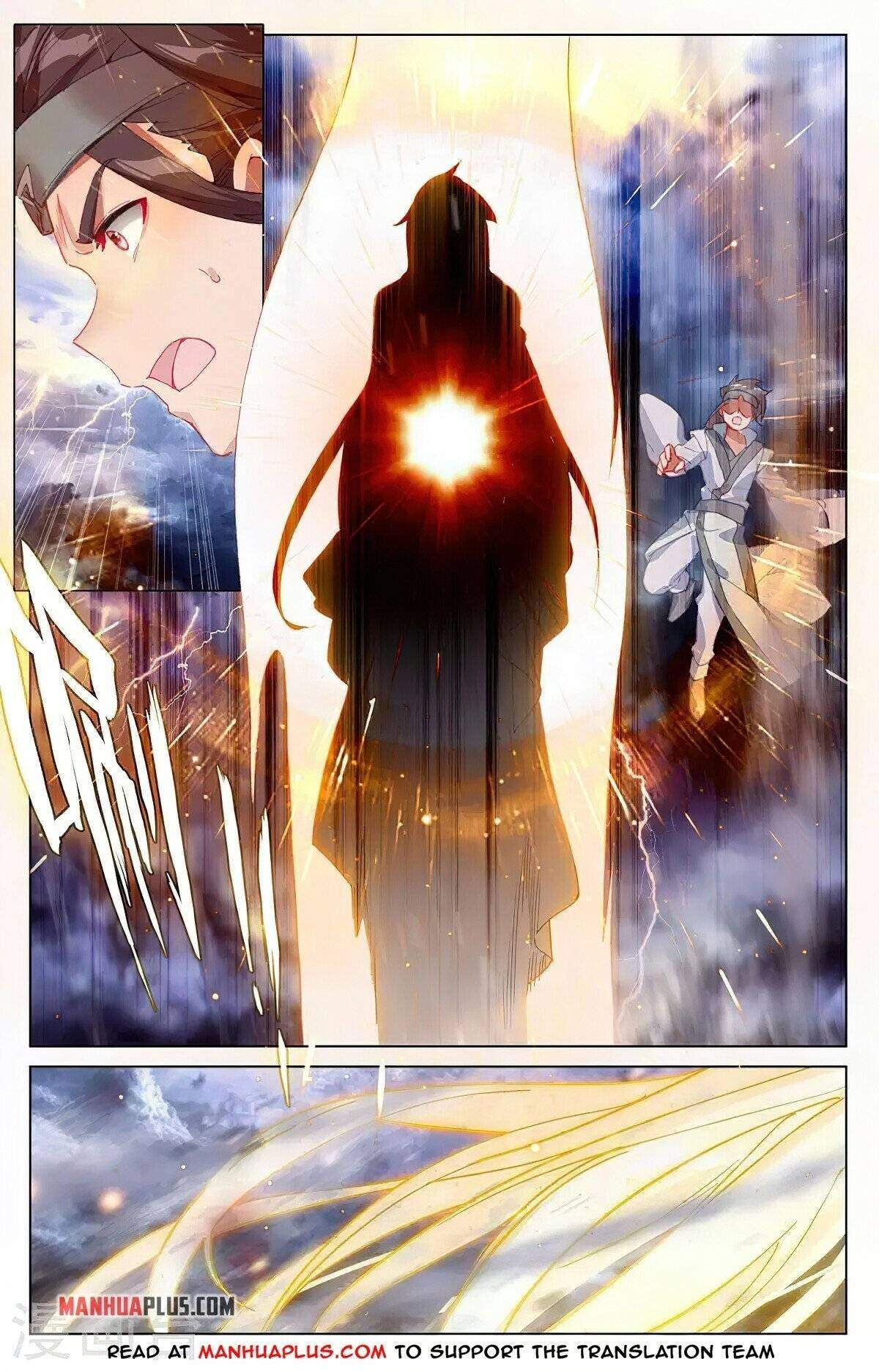 Yuan Zun chapter 349 page 4