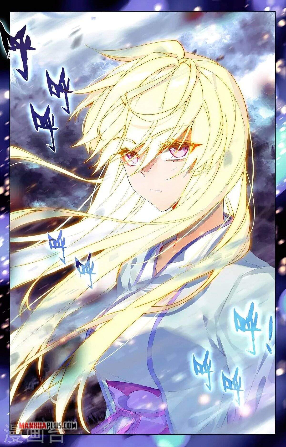 Yuan Zun chapter 349 page 5