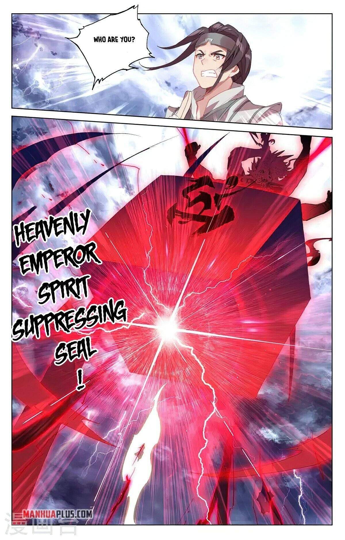 Yuan Zun chapter 349 page 6