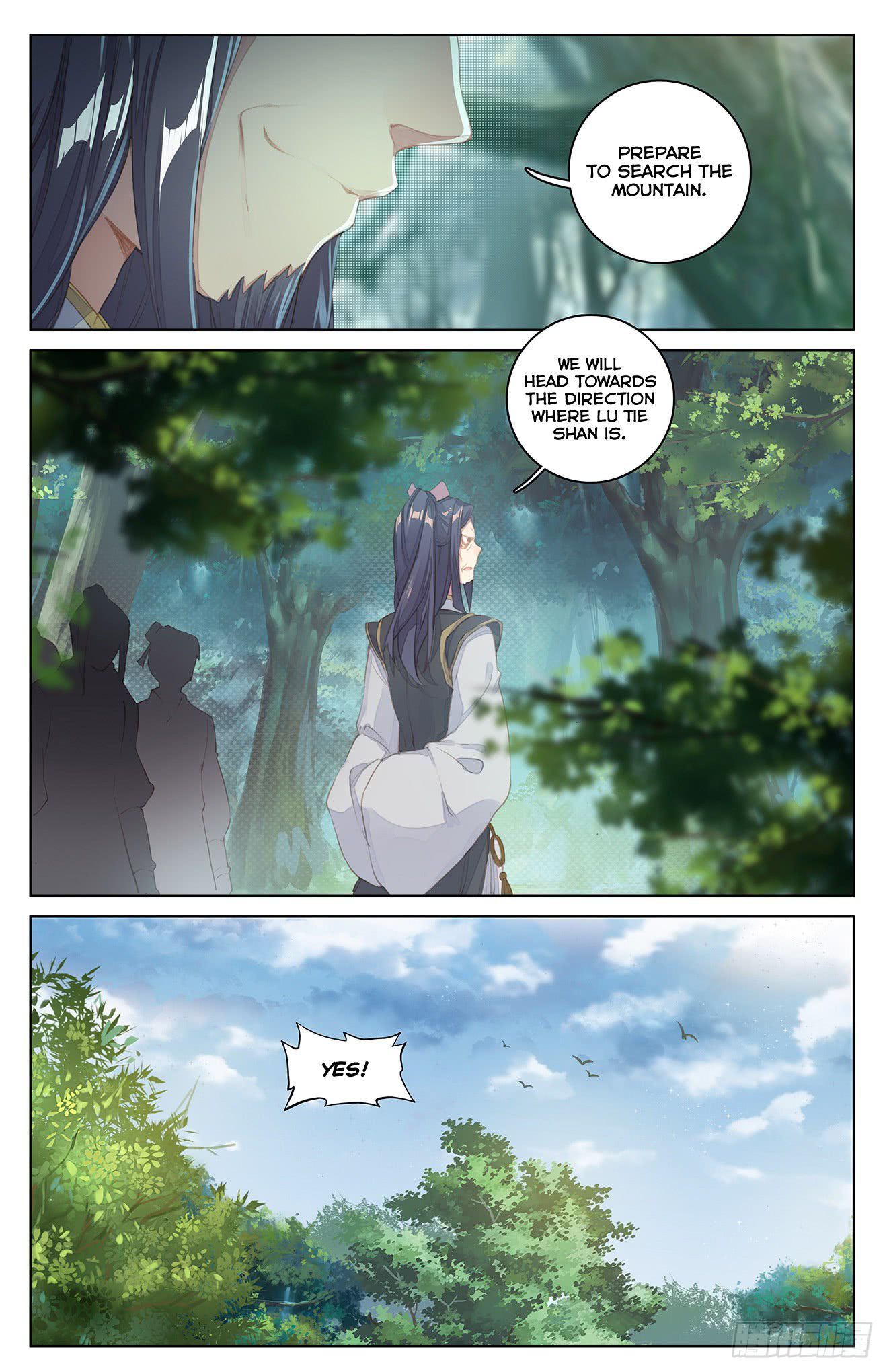 Yuan Zun chapter 35.5 page 1