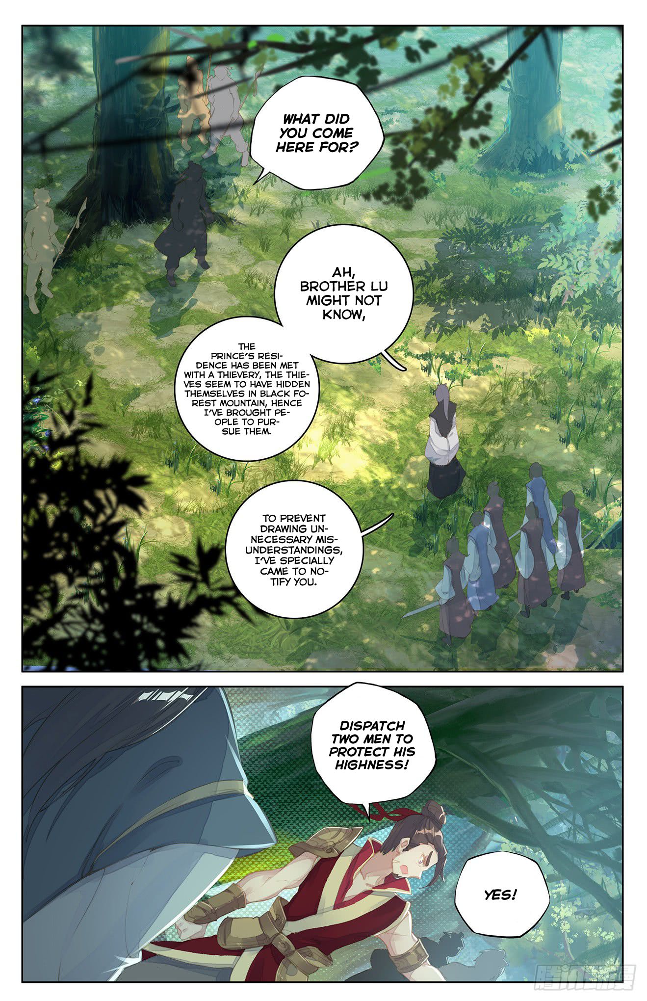 Yuan Zun chapter 35.5 page 3