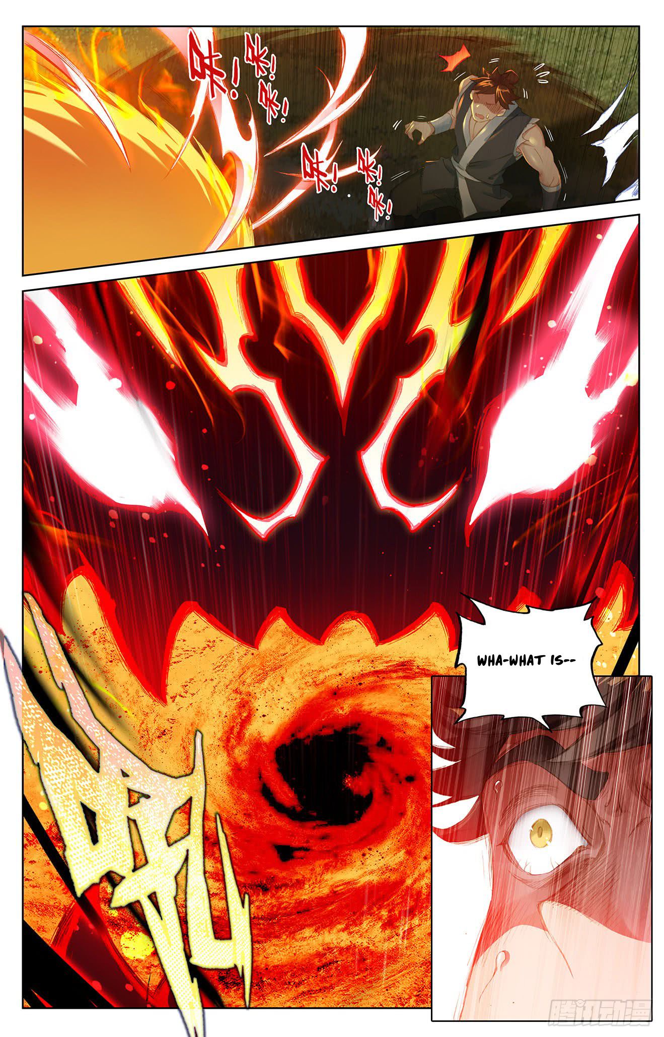 Yuan Zun chapter 35.5 page 8