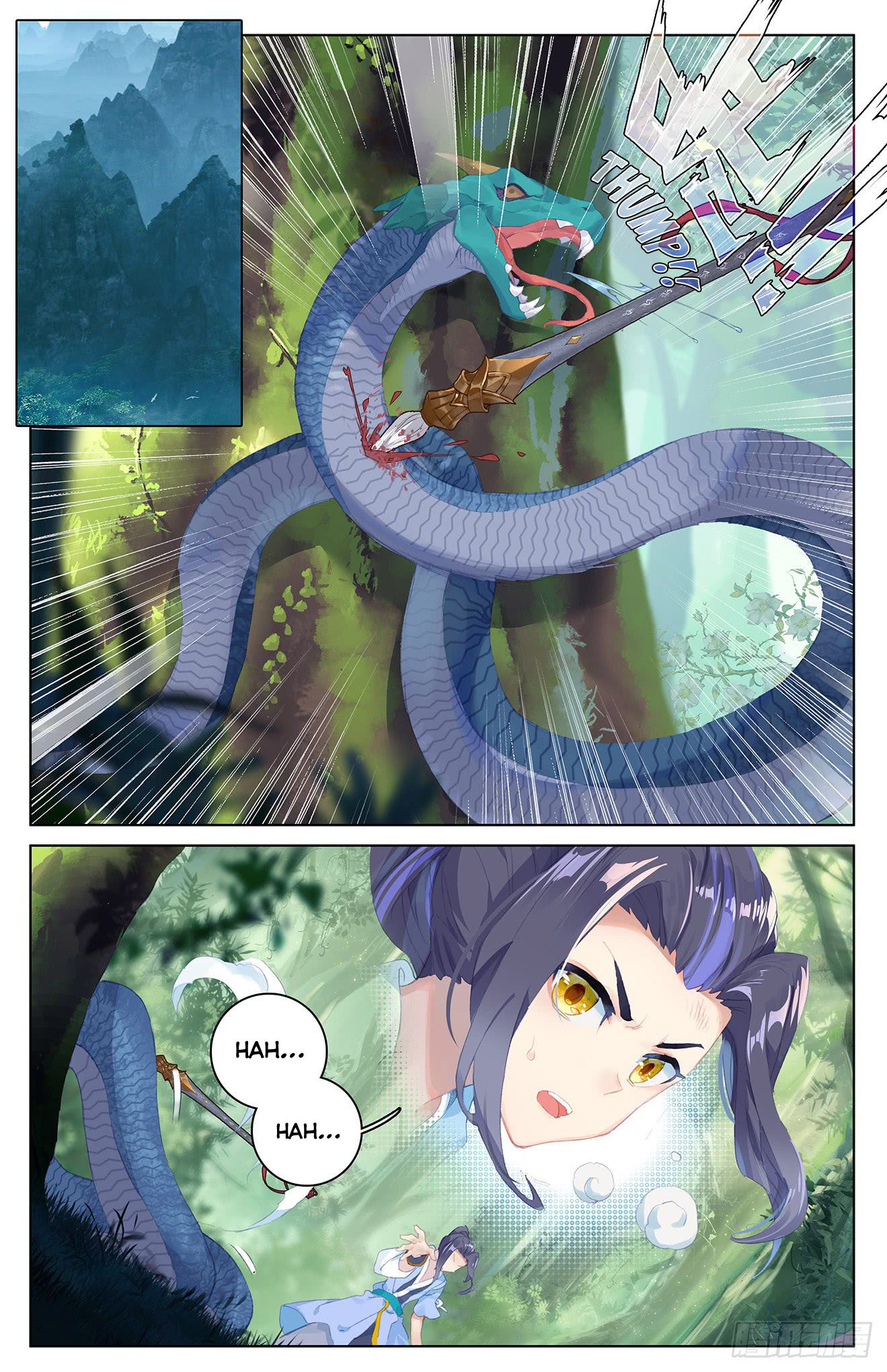 Yuan Zun chapter 35 page 1