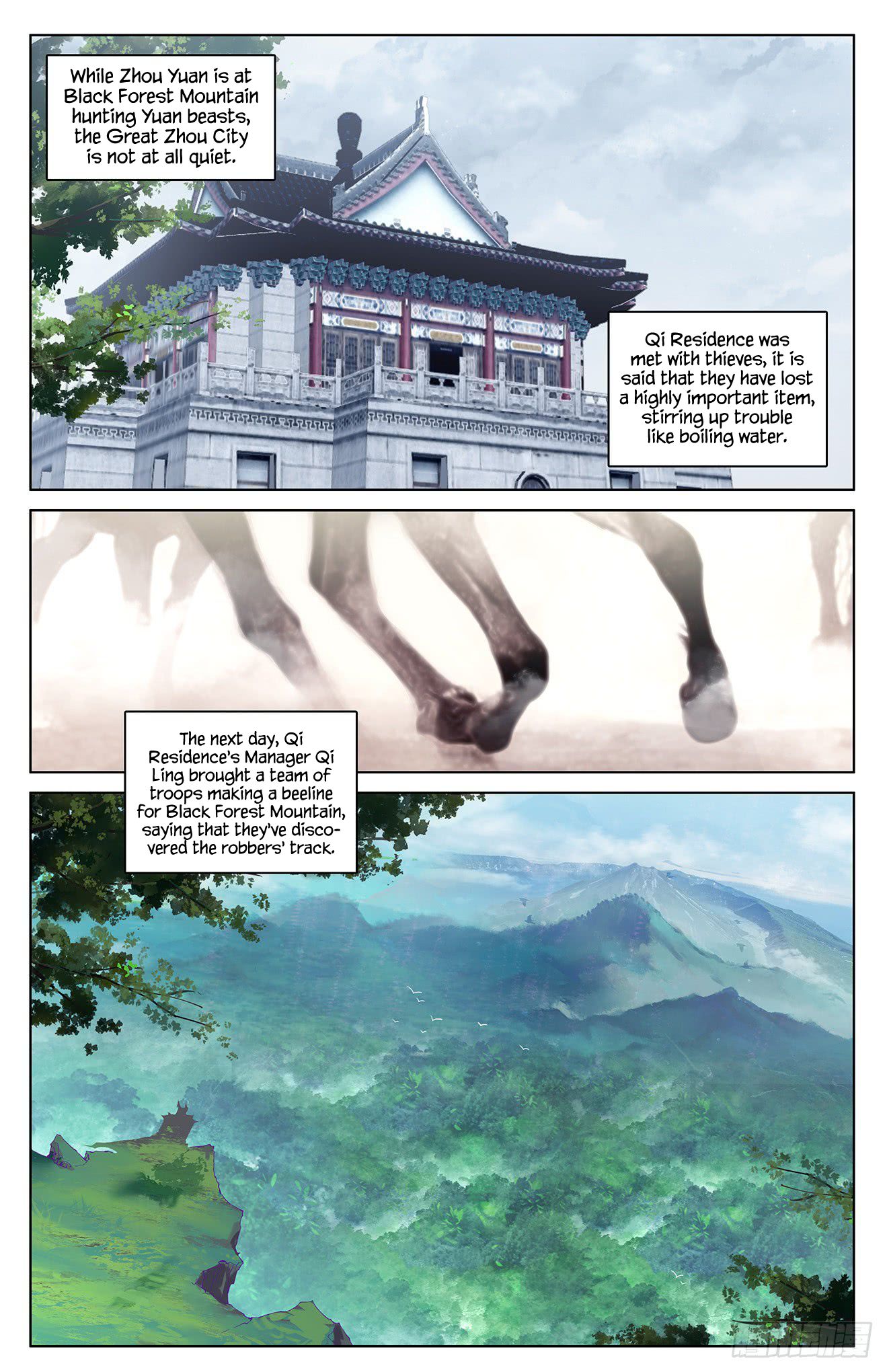 Yuan Zun chapter 35 page 7