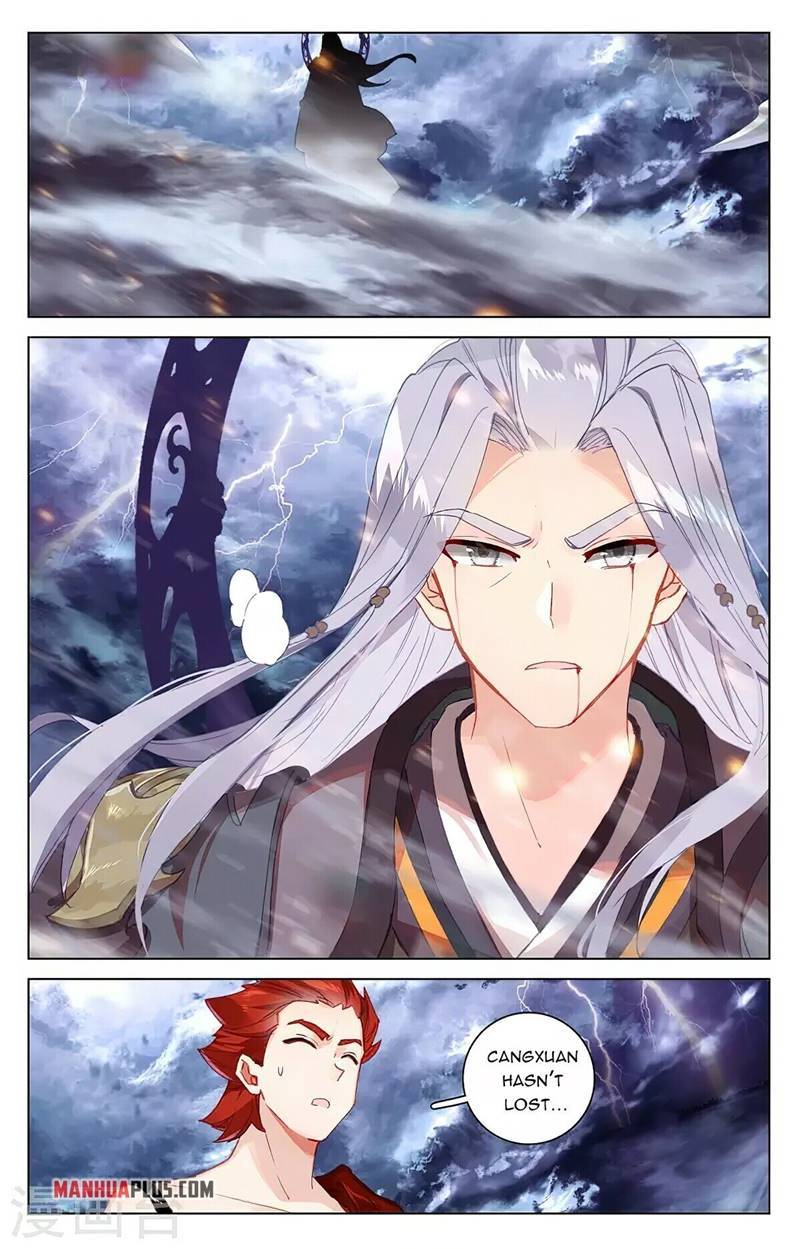 Yuan Zun chapter 350.5 page 5