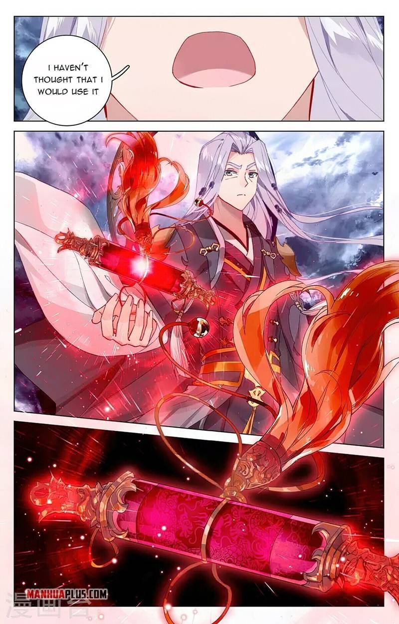 Yuan Zun chapter 350.5 page 6