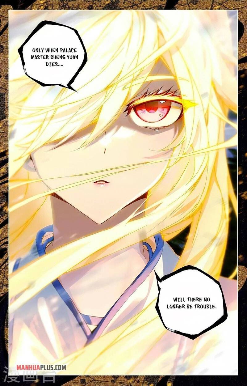 Yuan Zun chapter 350 page 4