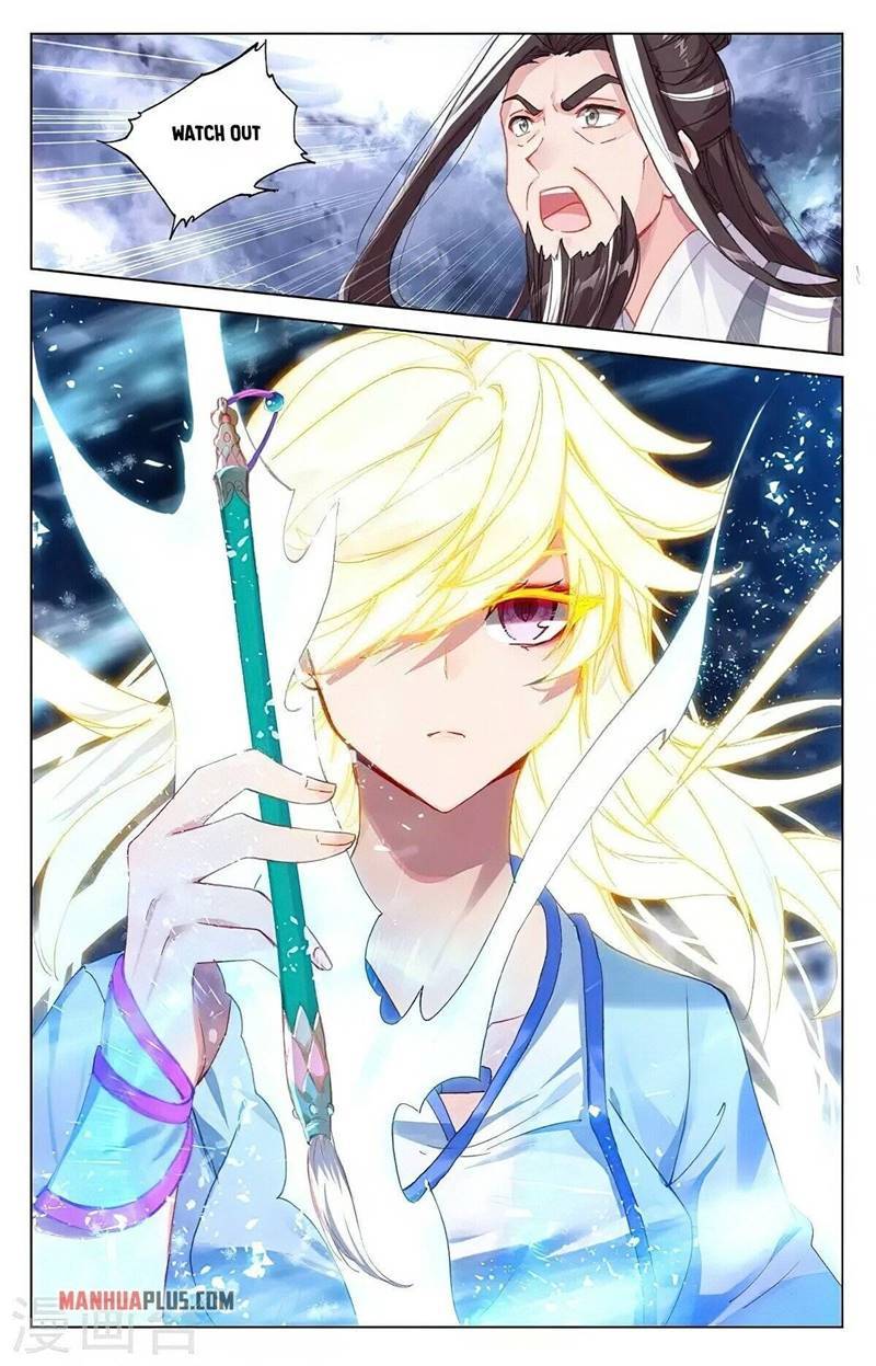 Yuan Zun chapter 351.5 page 4