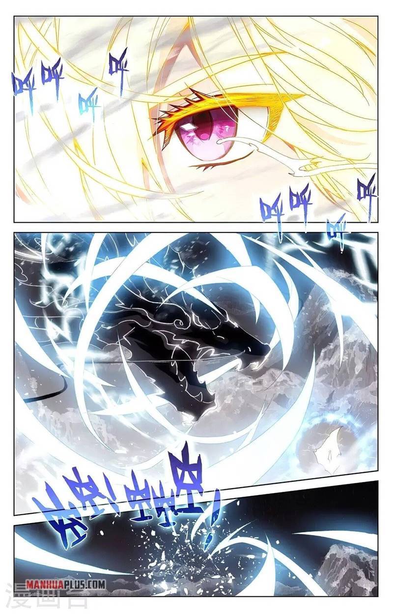 Yuan Zun chapter 351.5 page 7